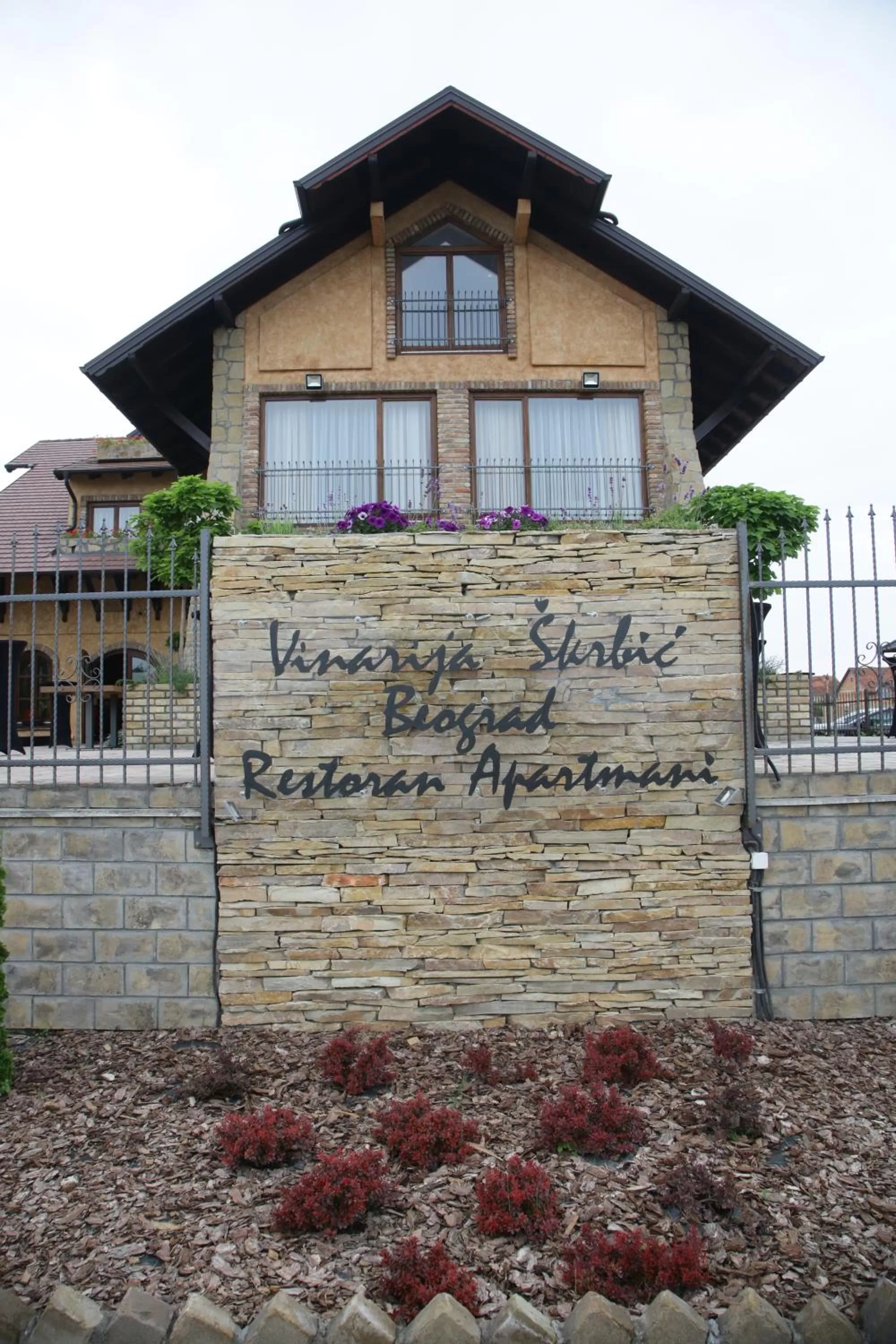 Property building in Garni Hotel Chicha - Winery ŠKRBIĆ