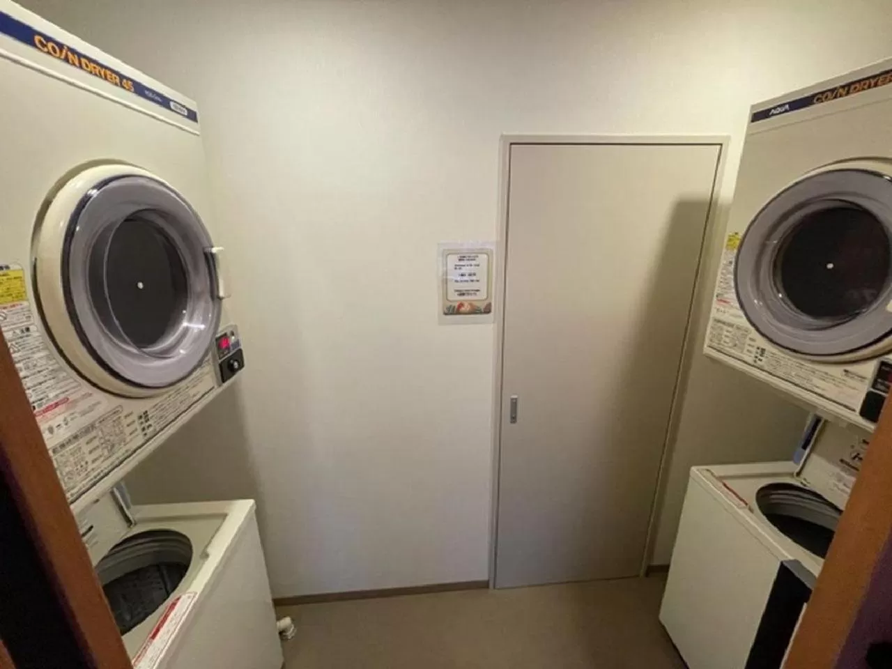 laundry in Welina Hotel Premier Shinsaibashi