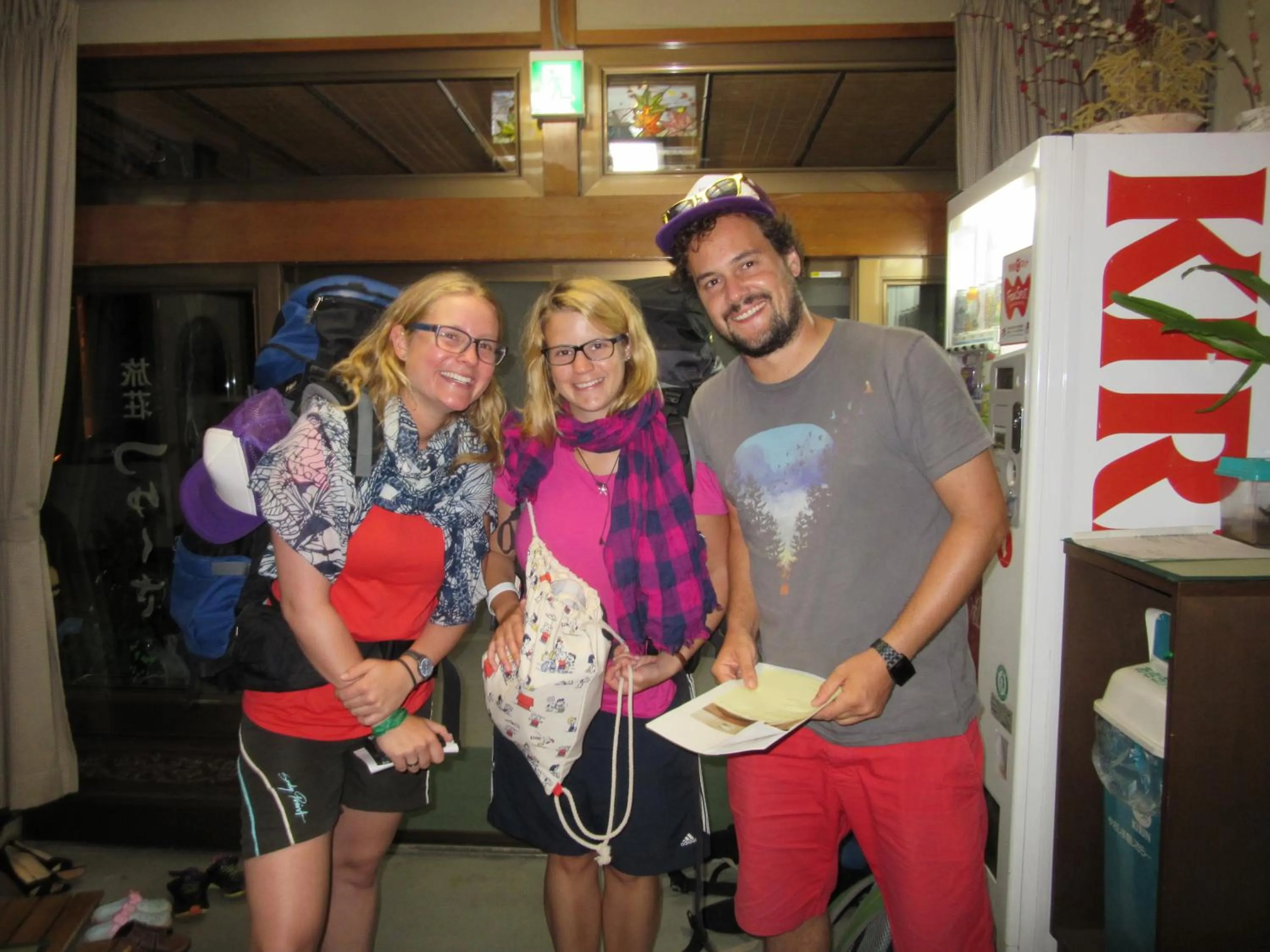 group of guests in Tsuyukusa