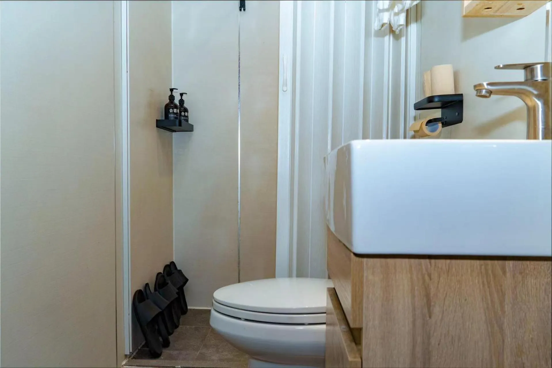 Beijing Hyde Courtyard Hotel