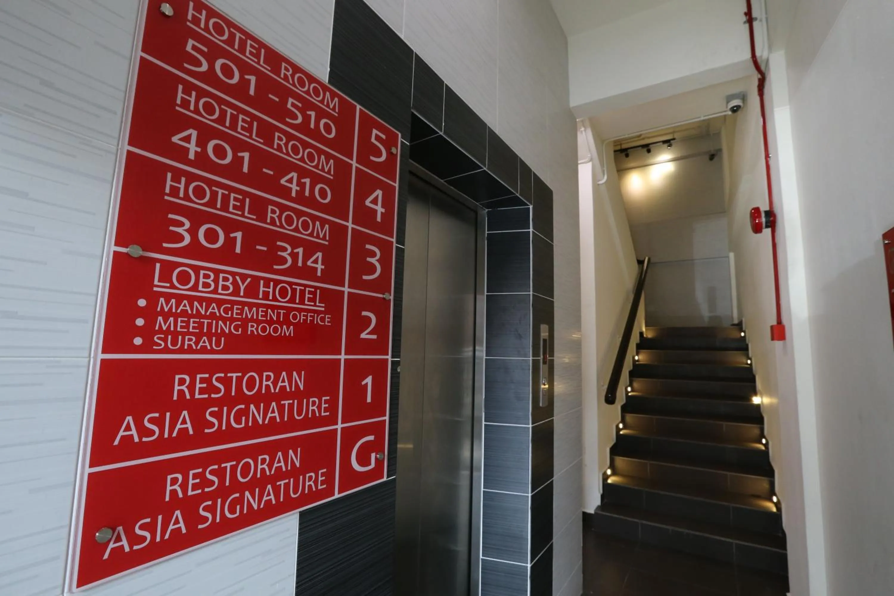 Decorative detail in Asia Premium Hotel Kuala Terengganu