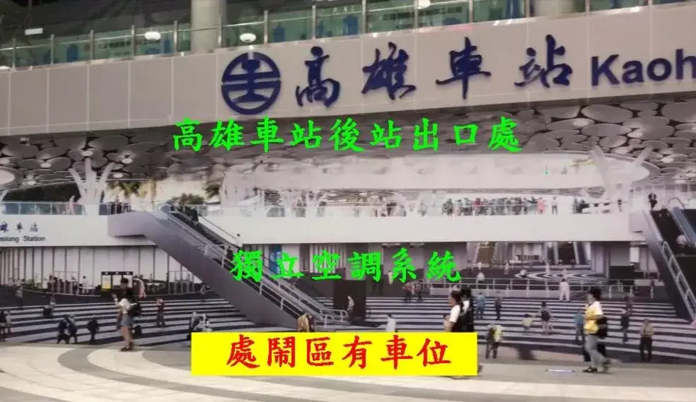 Modern Plaza Hotel Modern Plaza Hotel