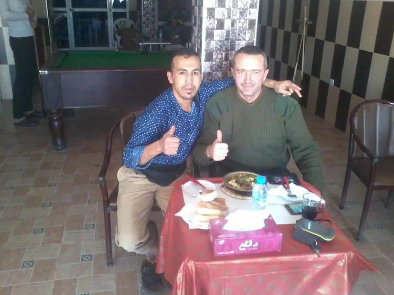 Restaurant/Places to Eat in Hotel El ghazi