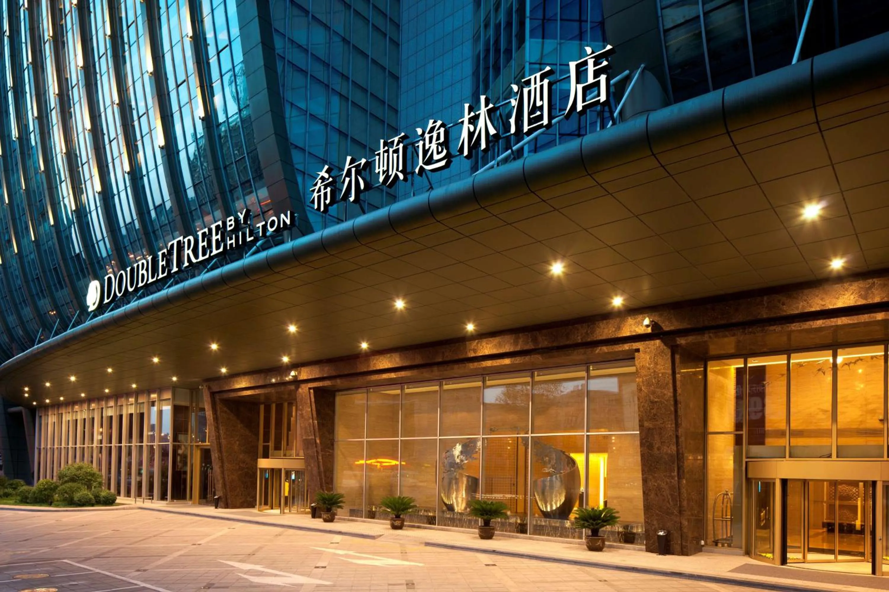 Property building in DoubleTree by Hilton Shenyang