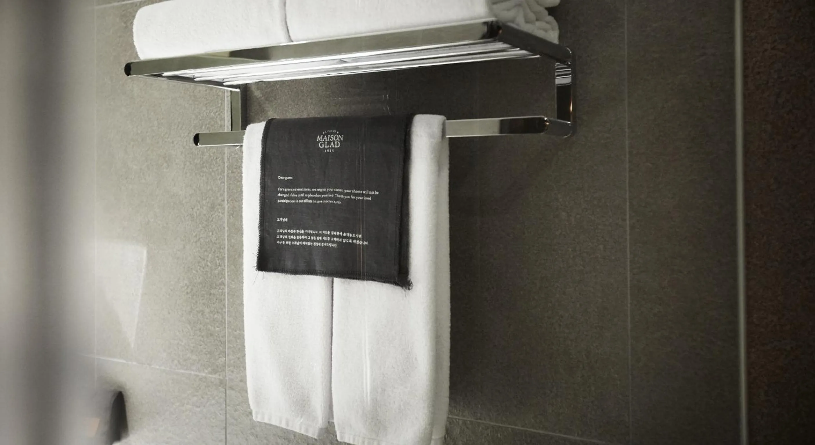 Bathroom in Maison Glad Jeju