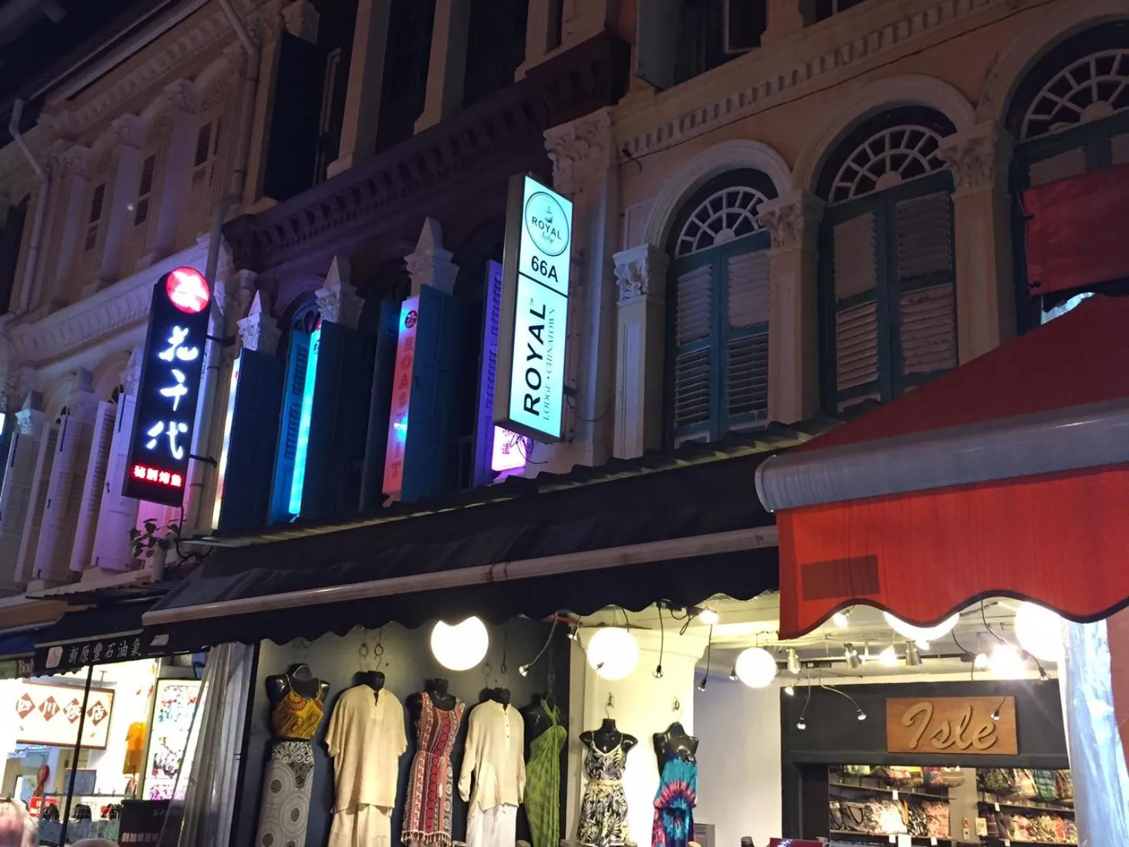 Facade/entrance in Royal Lodge @ Pagoda Street