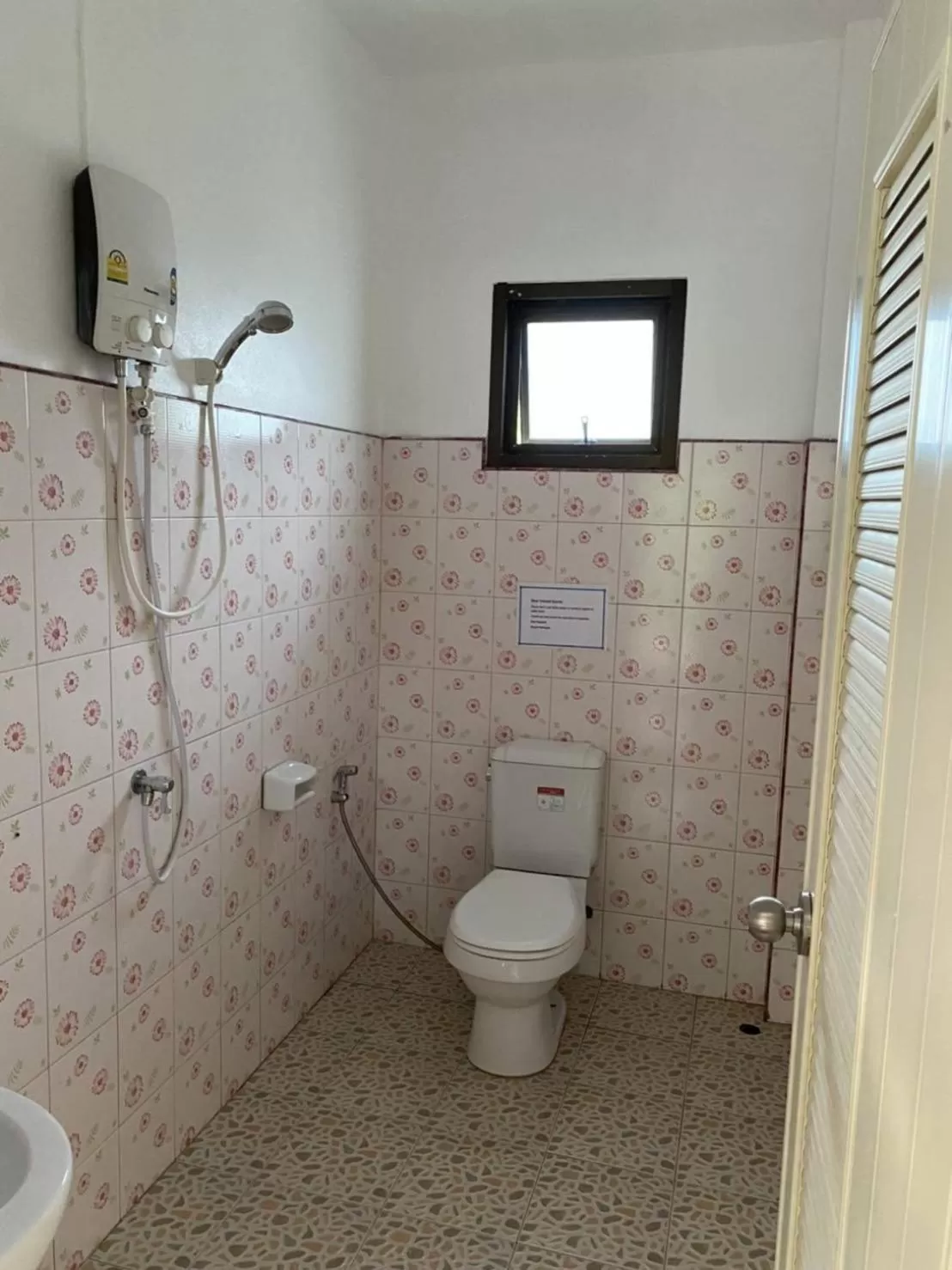 Bathroom in Khao Sok Jungle Huts Resort