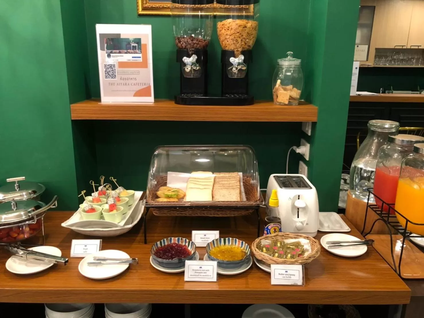 Restaurant/places to eat in ไอยรา อยุธยา The Aiyara Ayutthaya