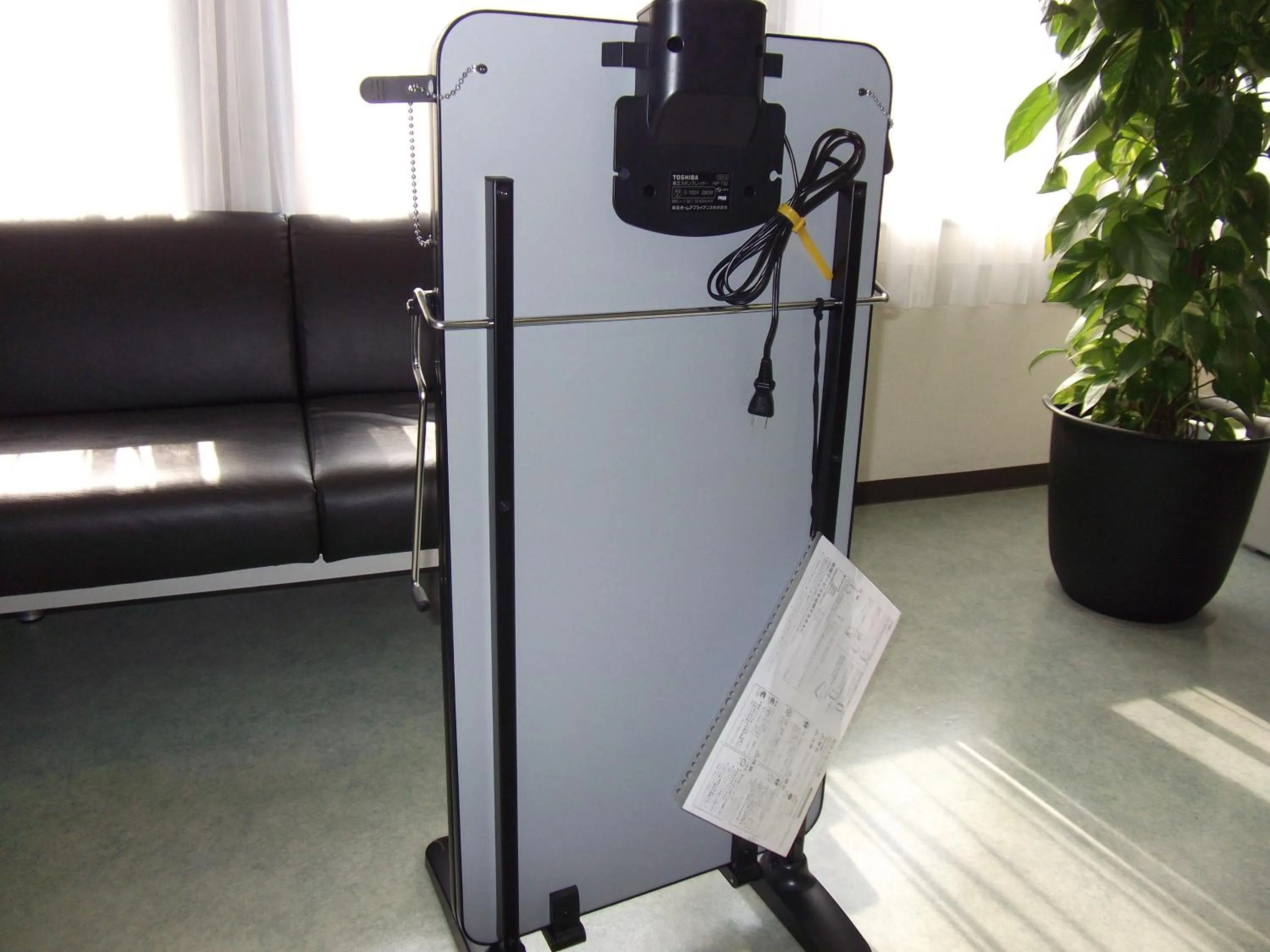 Other in HOTEL MYSTAYS Asakusa