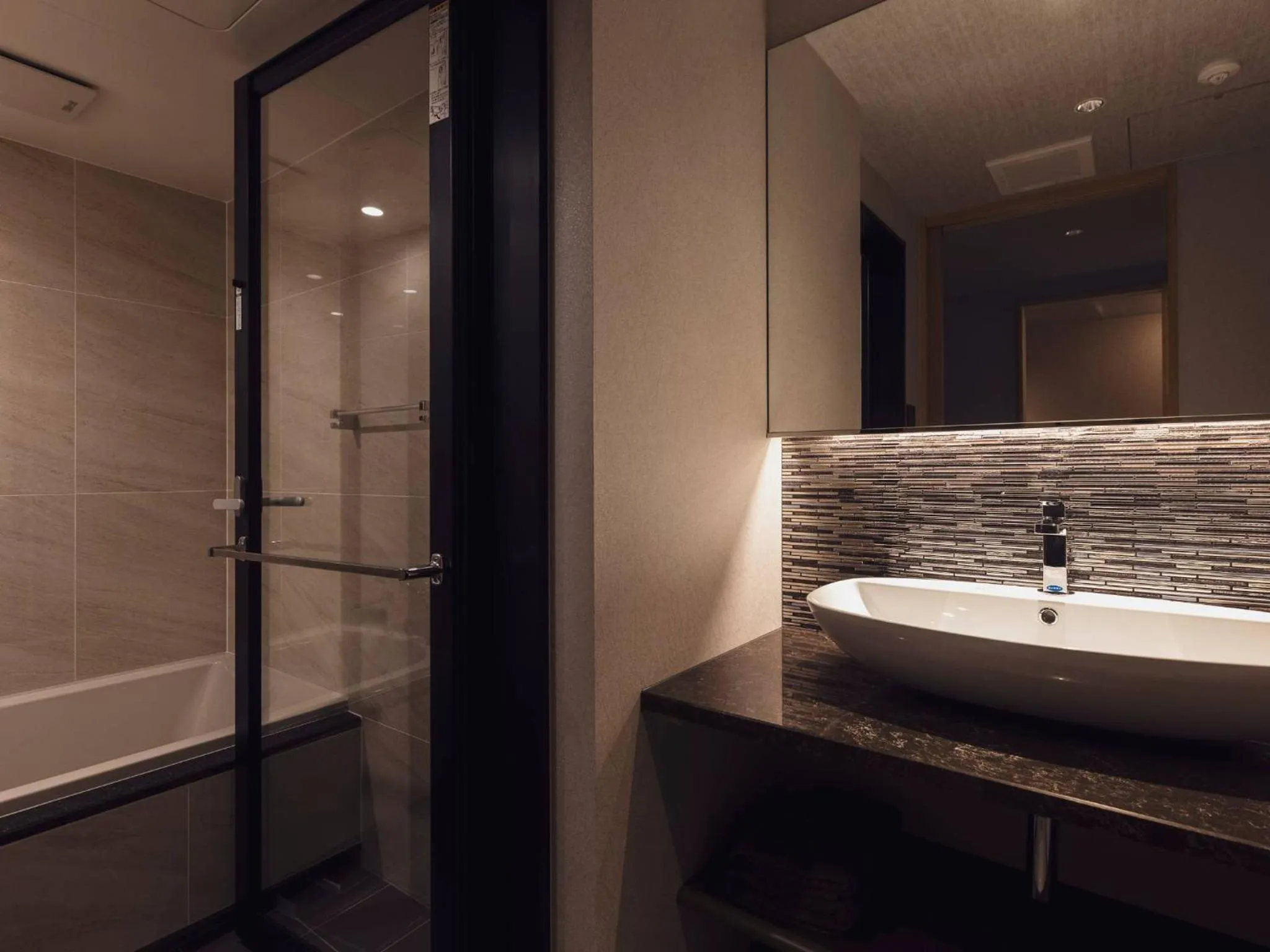 Bathroom in Asukasou Hotel