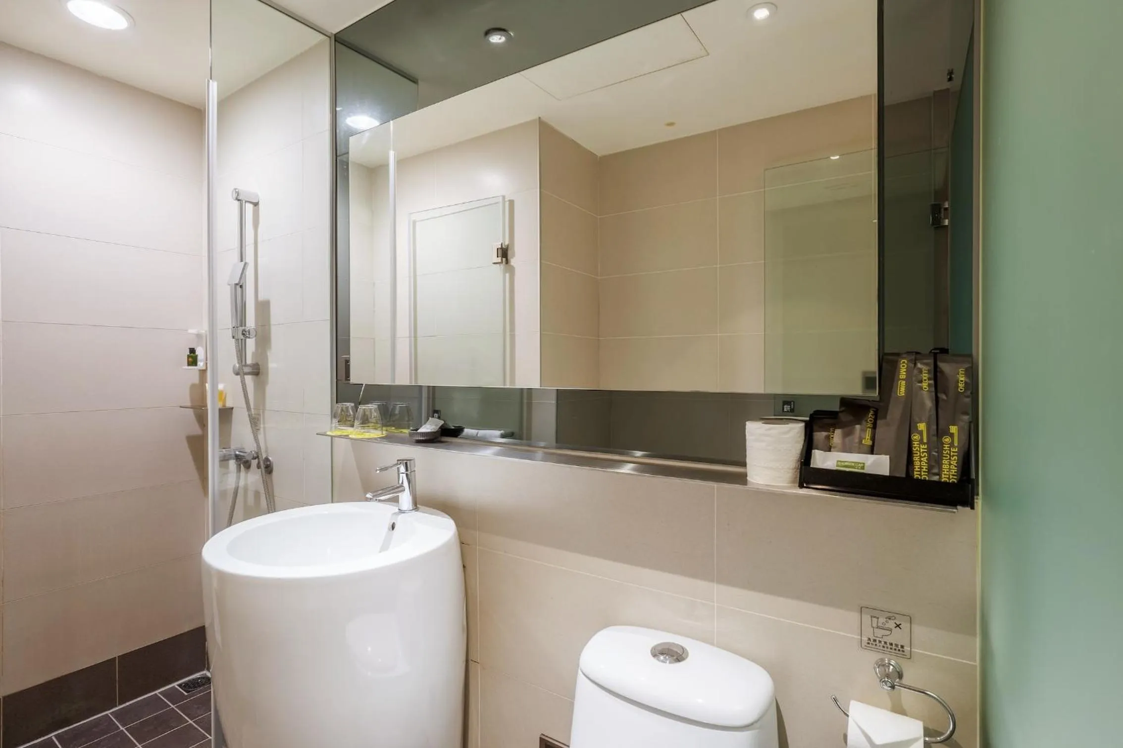 Bathroom in CHECK inn Taipei Xinyi