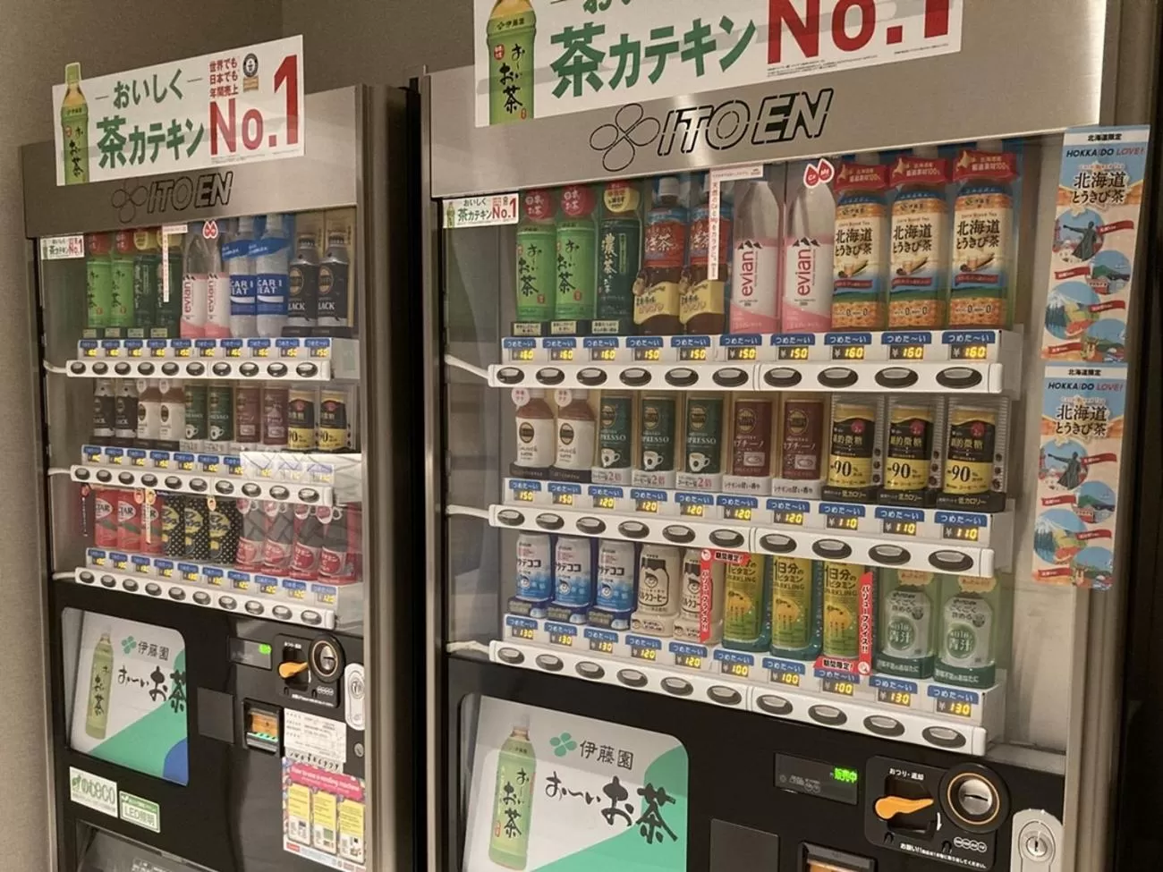 Area and facilities in Smile Hotel Premium Hakodate Goryokaku