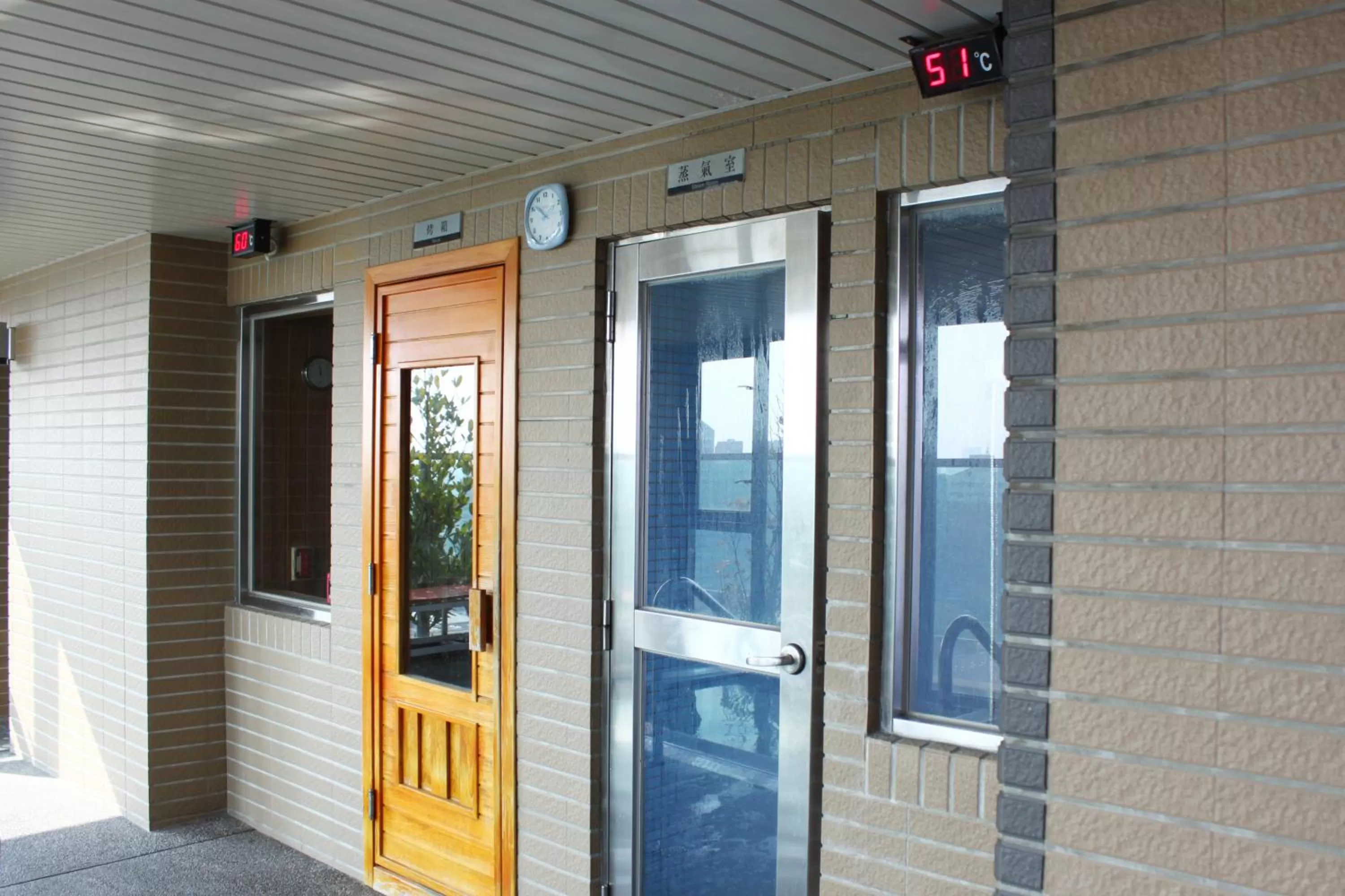 Other in Golden Tulip Zhong Xin Hotel Taichung