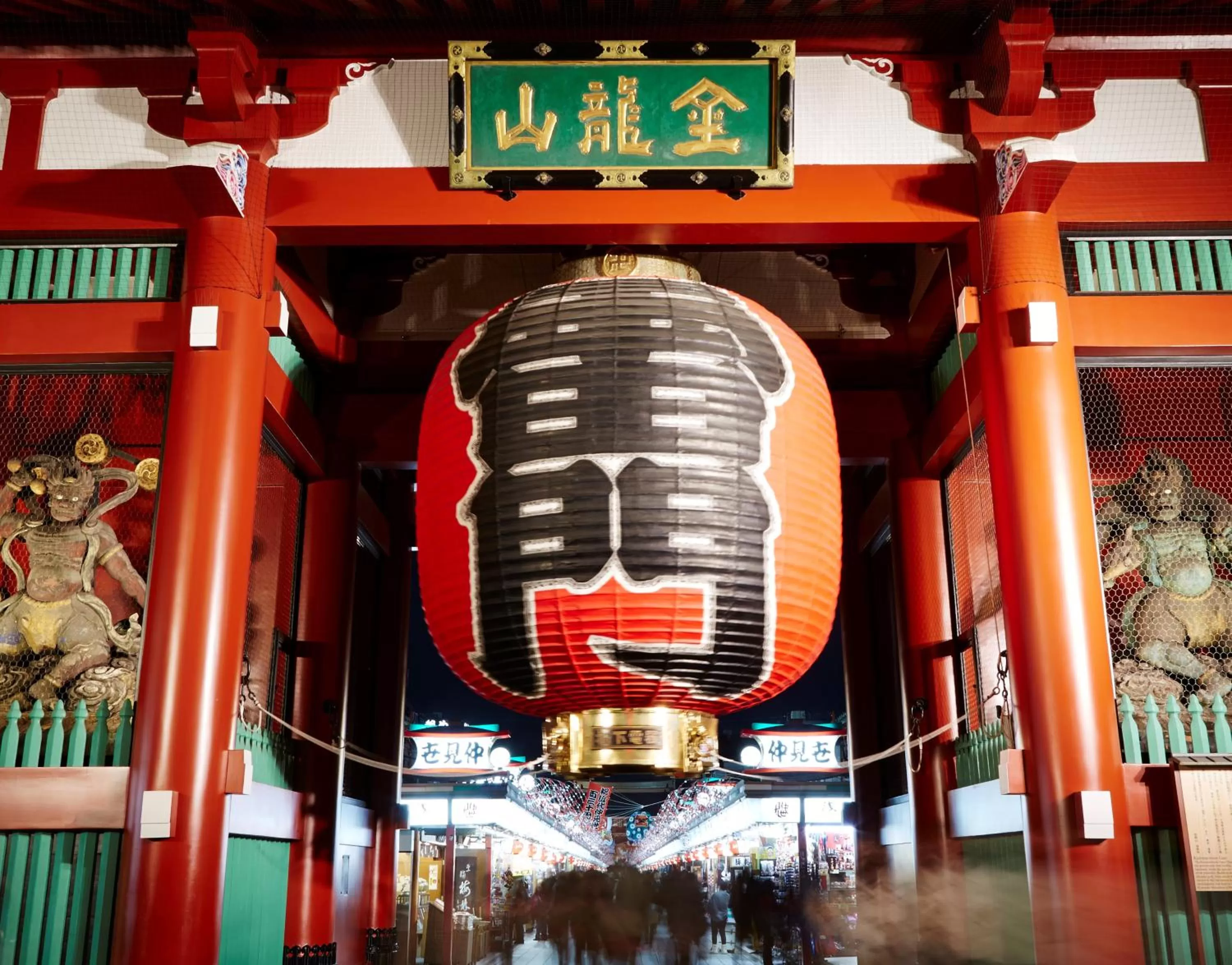 Off site in Hotel Wing International Select Asakusa Komagata