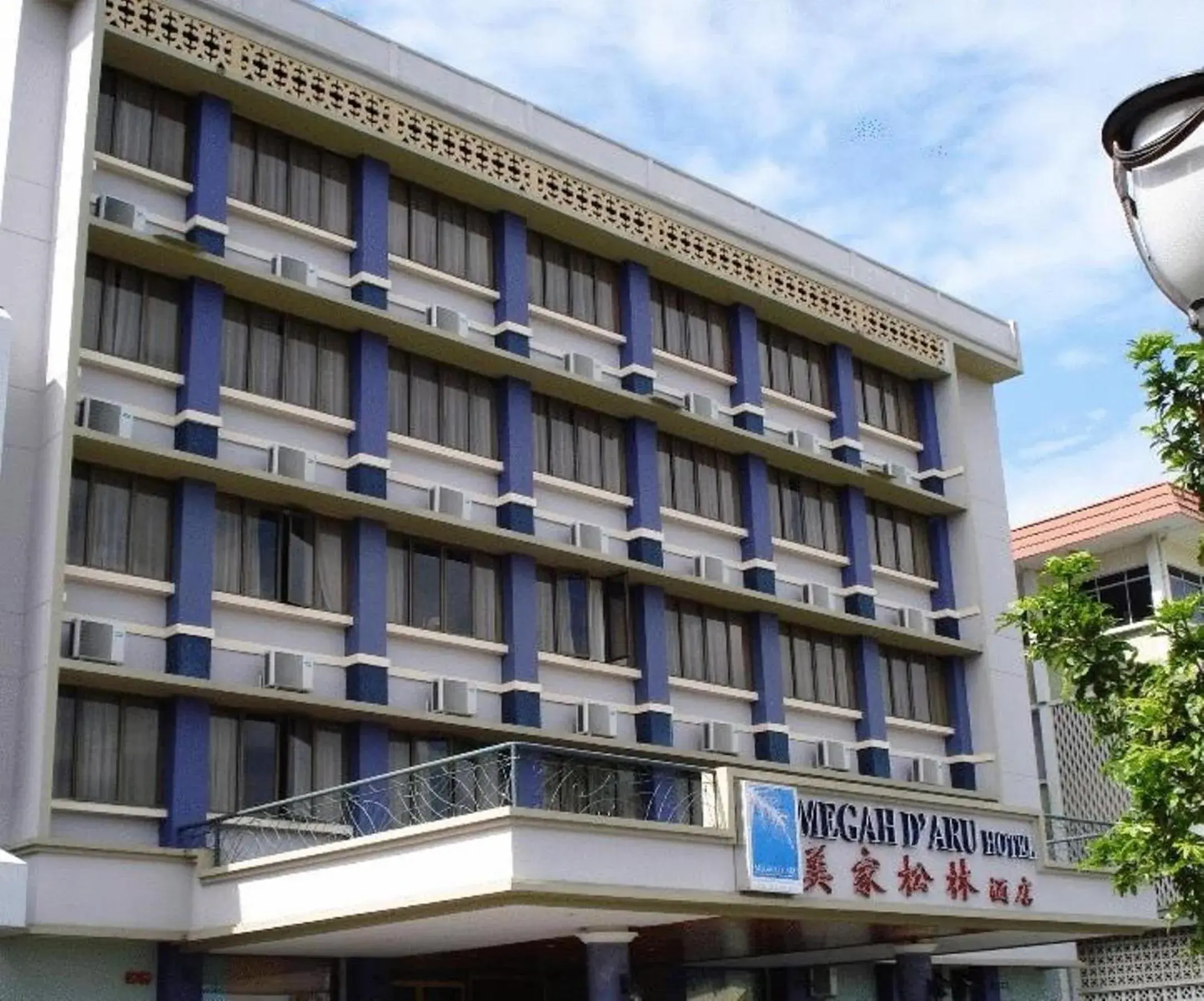 Megah D'aru Hotel Megah D'aru Hotel