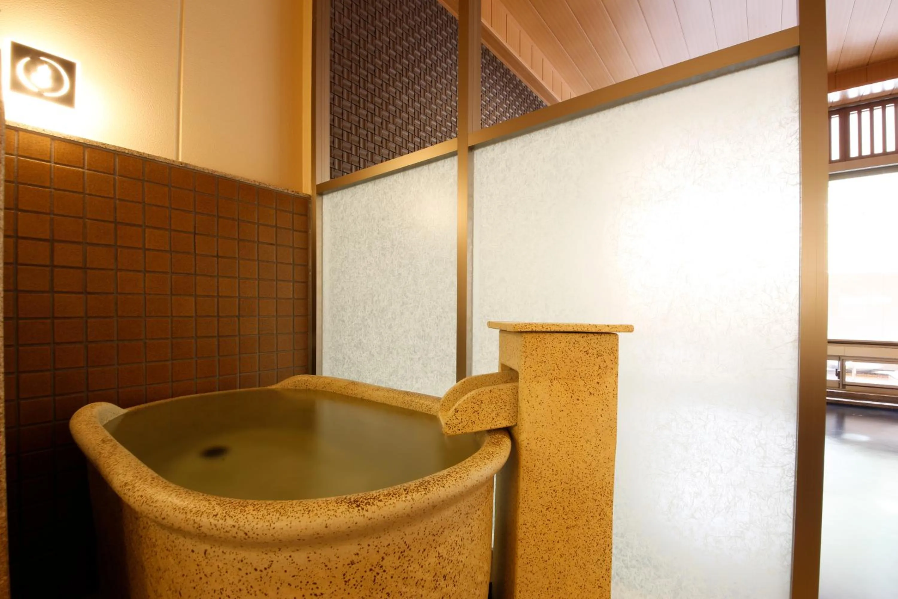 Public Bath in Okuno Hosomichi