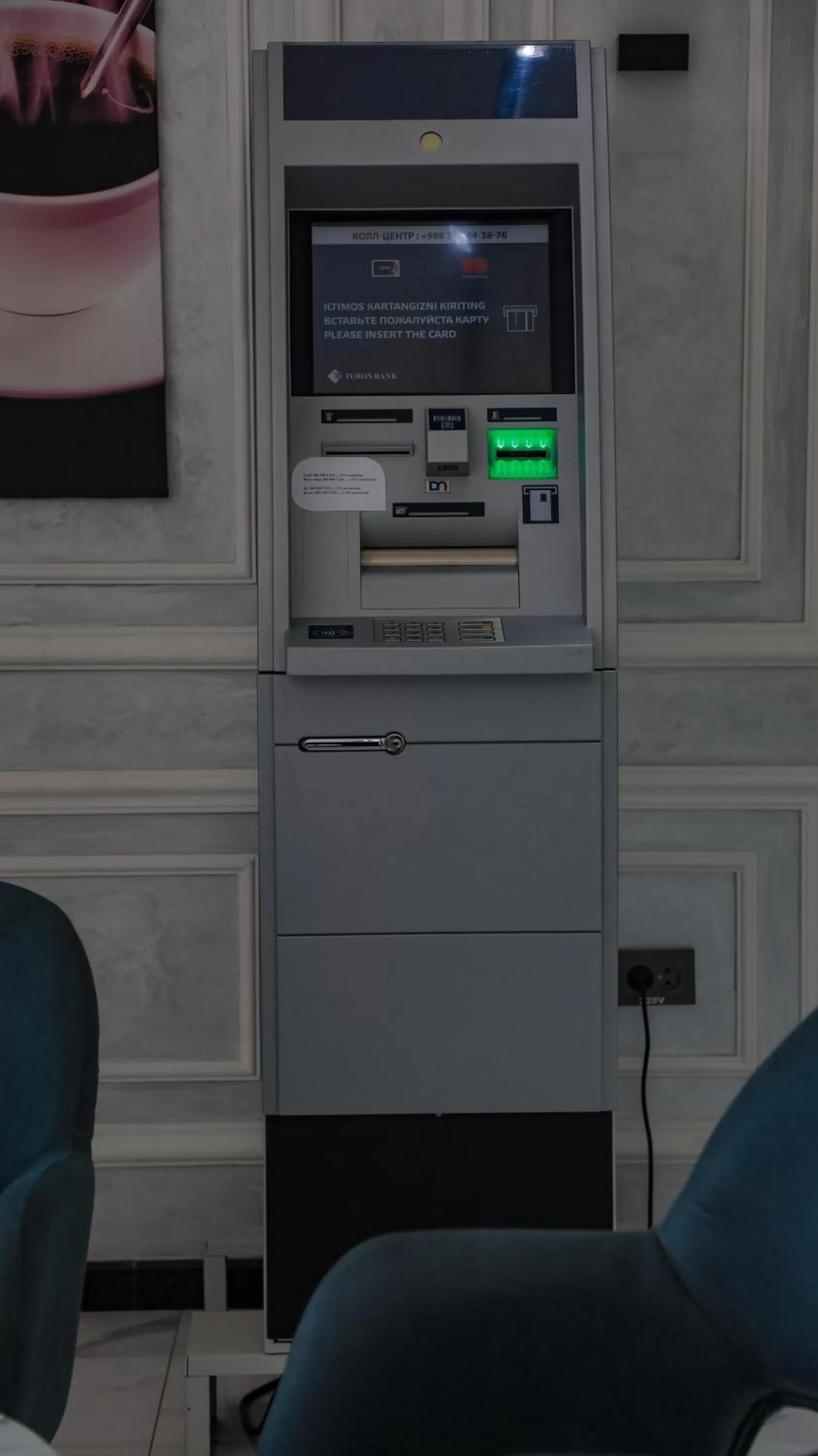 ATM, TV/Entertainment Center in Porto Bello Hotel