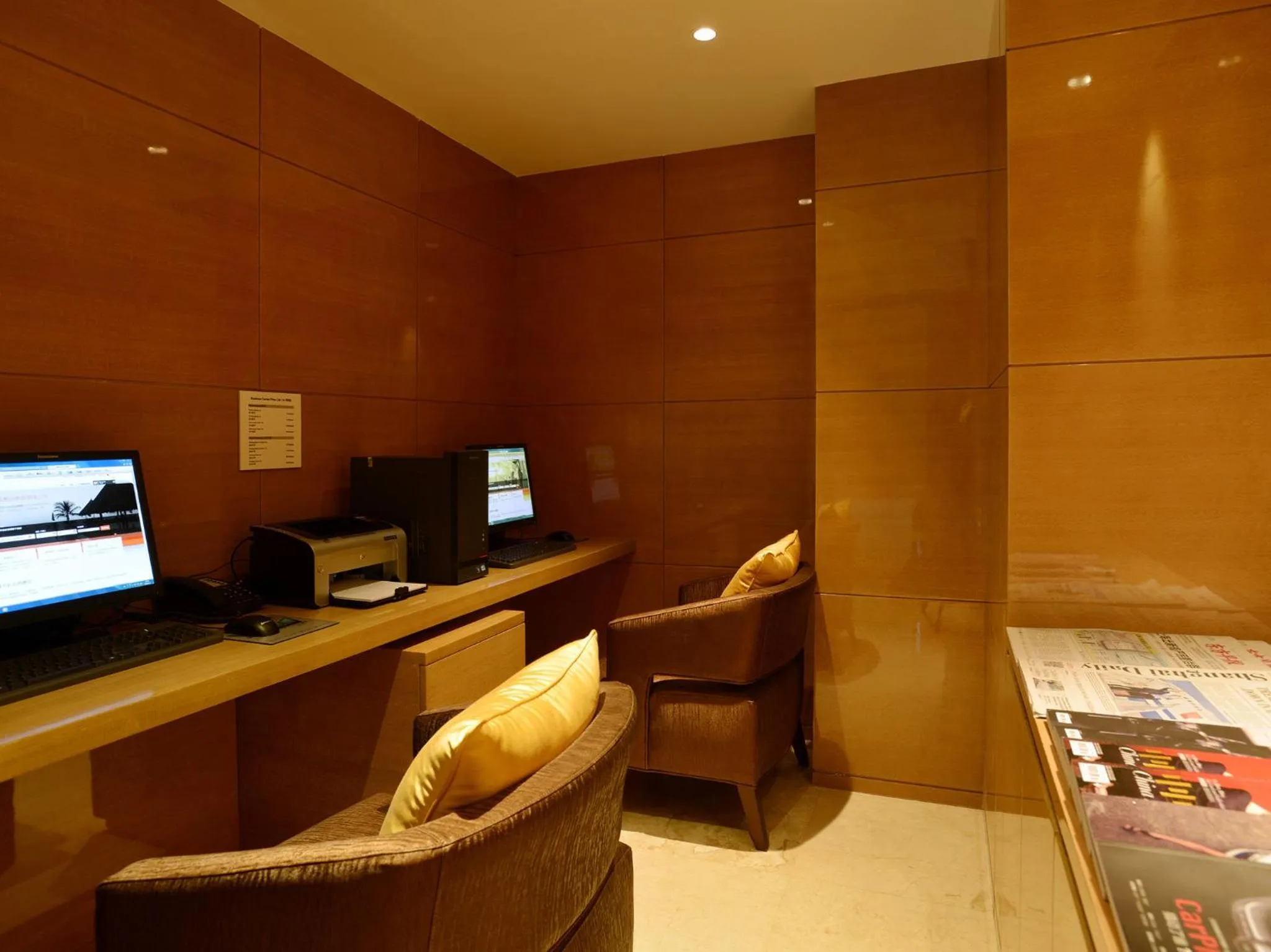 Other in Crowne Plaza Shanghai Noah Square by IHG