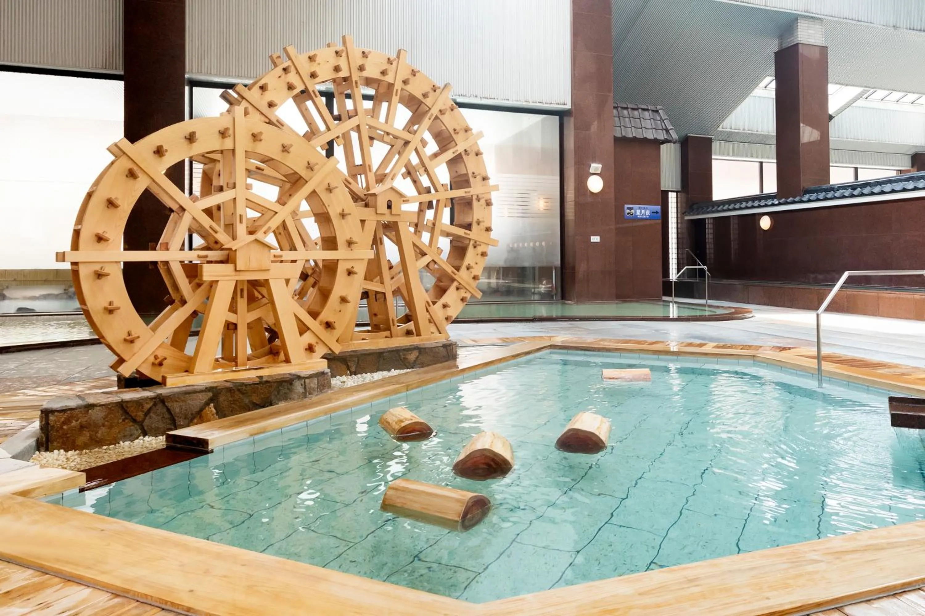 Hot Spring Bath in Kitayuzawa Mori no soraniwa