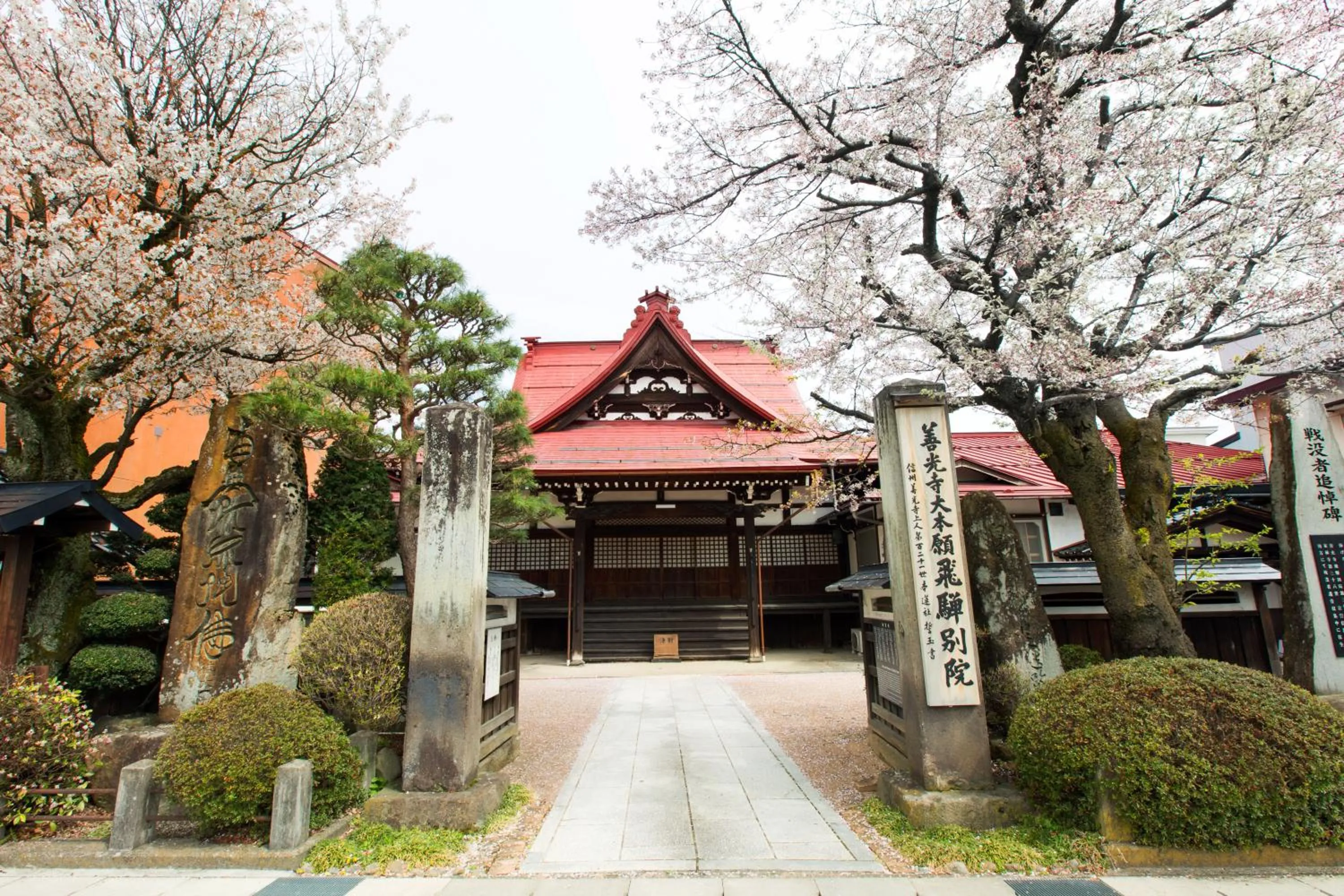 Property building in Temple Hotel Takayama Zenkoji