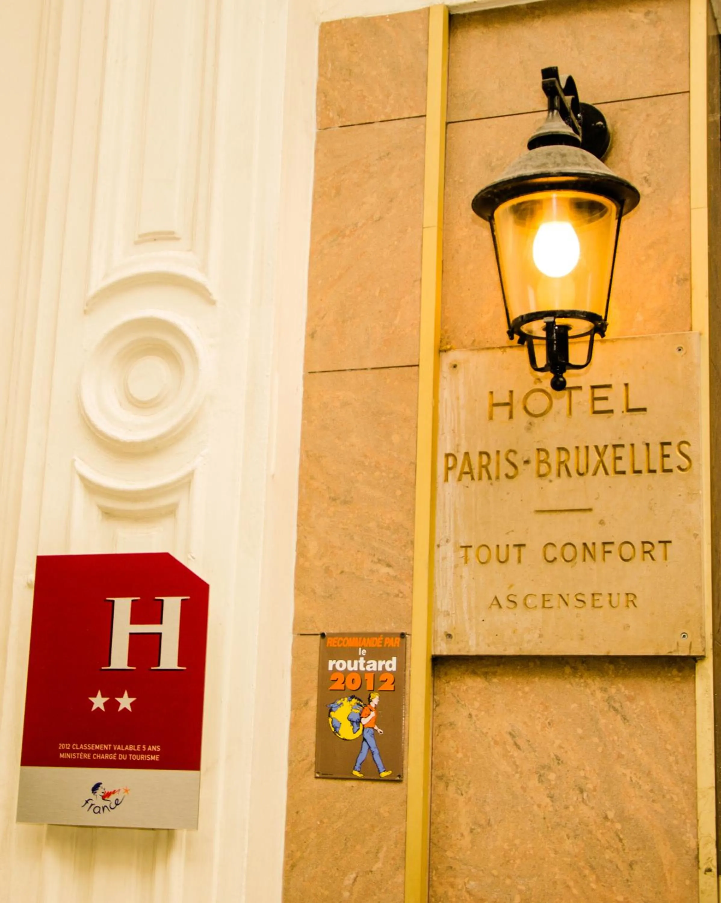 Logo/Certificate/Sign in Hotel Paris Bruxelles