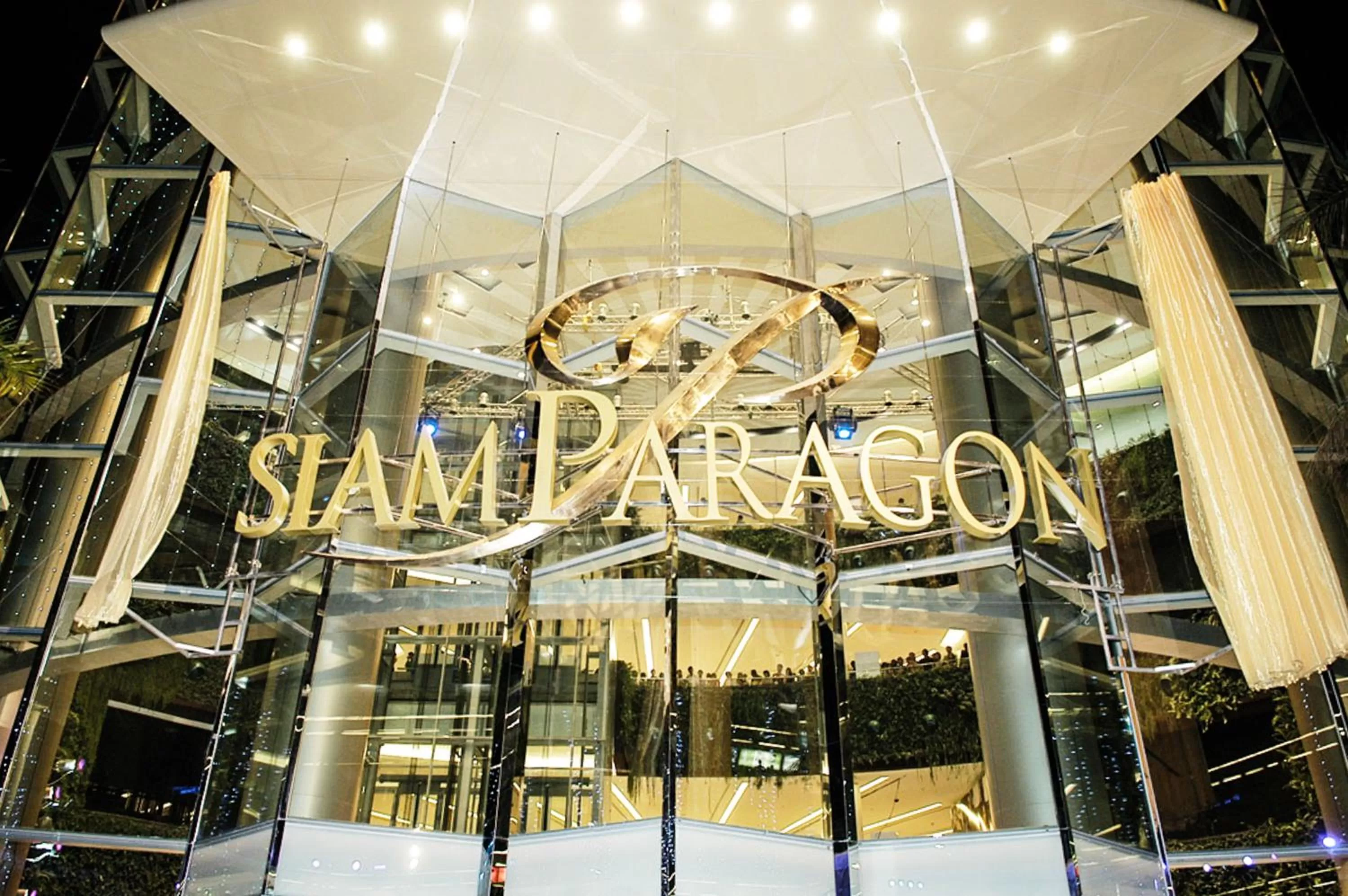 Nearby landmark in Marwin Villa