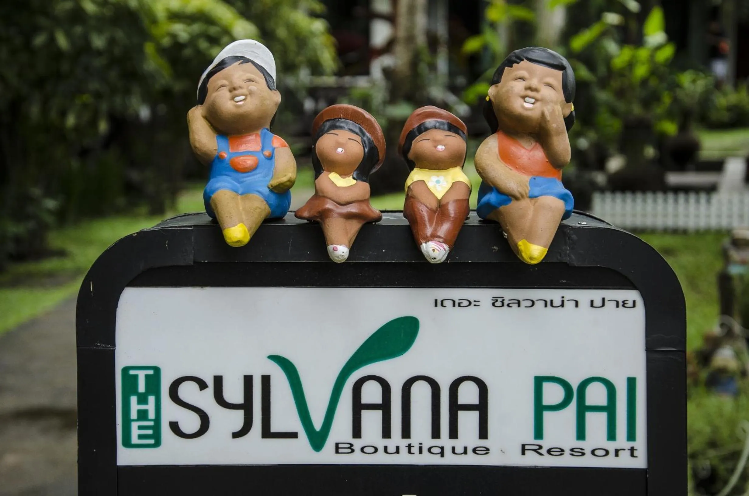 Garden in The Sylvana Pai