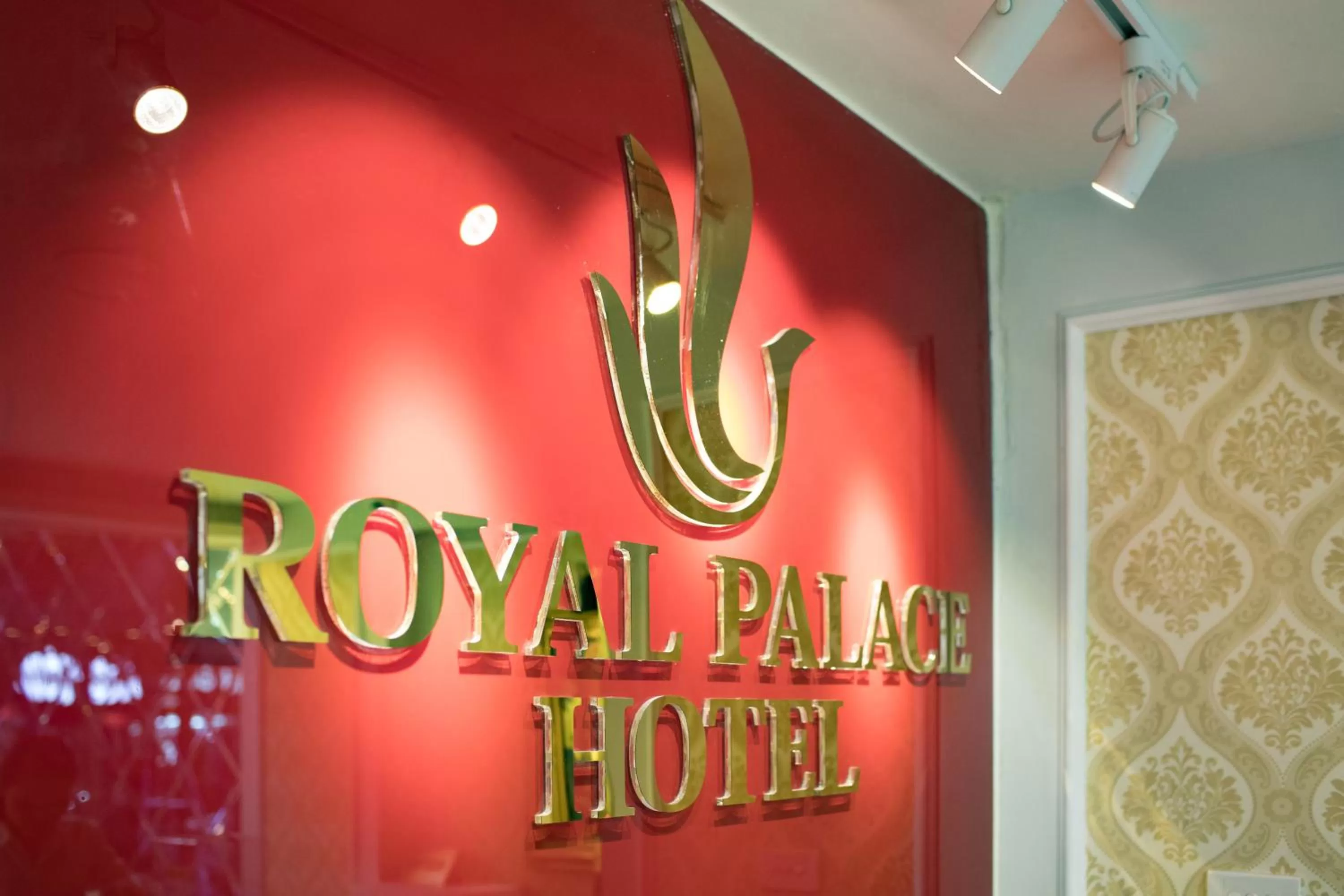 Property logo or sign in Hanoi Royal Palace Hotel 2