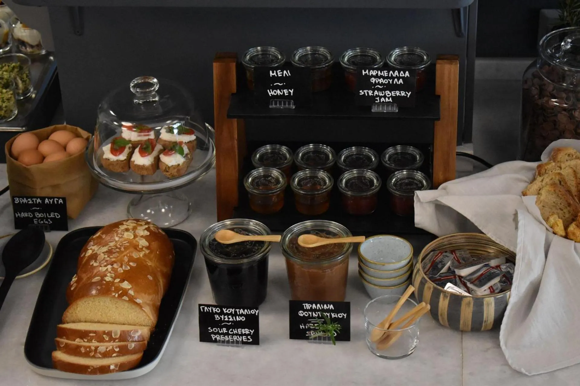 Food in Be My Guest Athens