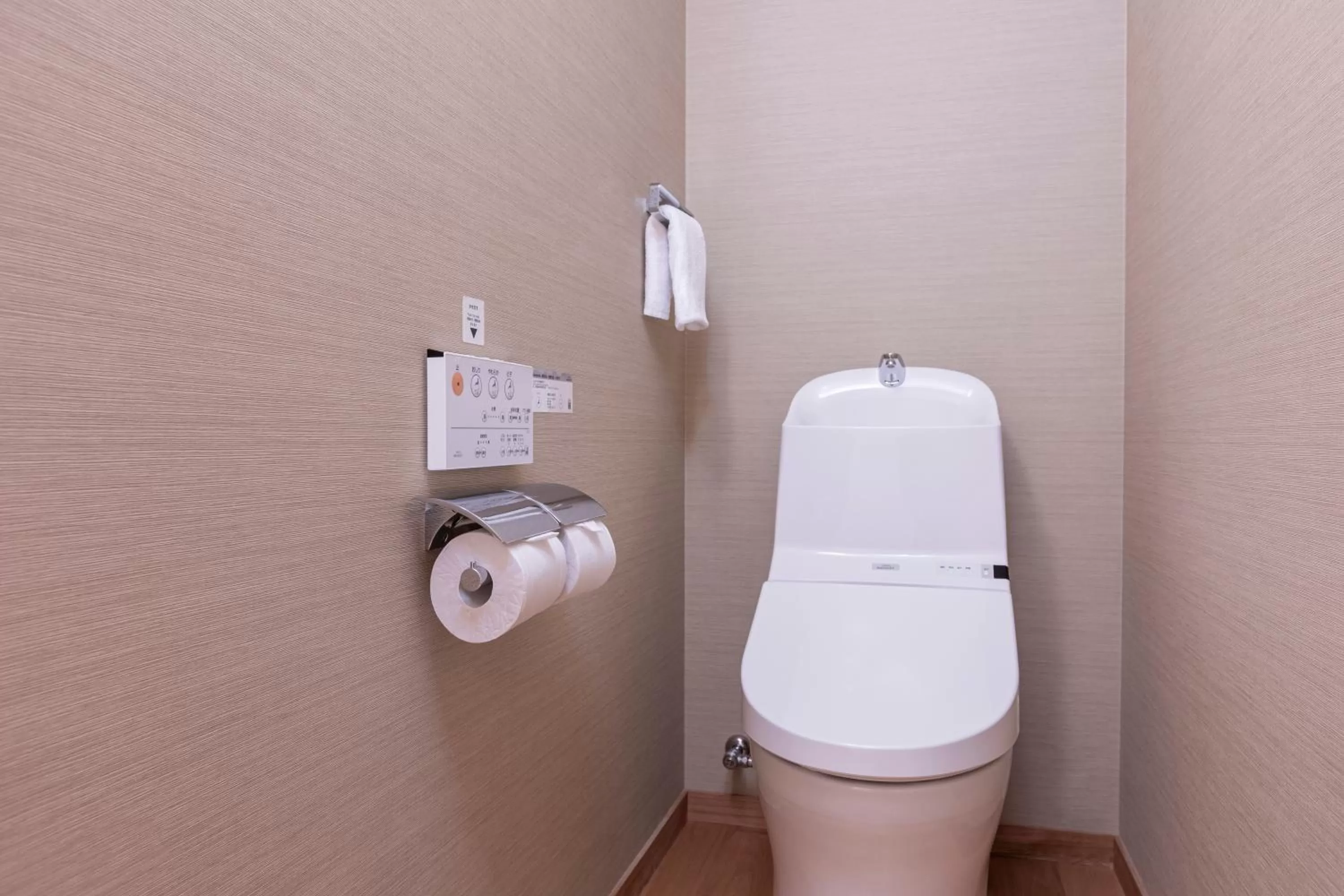 Toilet in Rinn Machiya Kuon