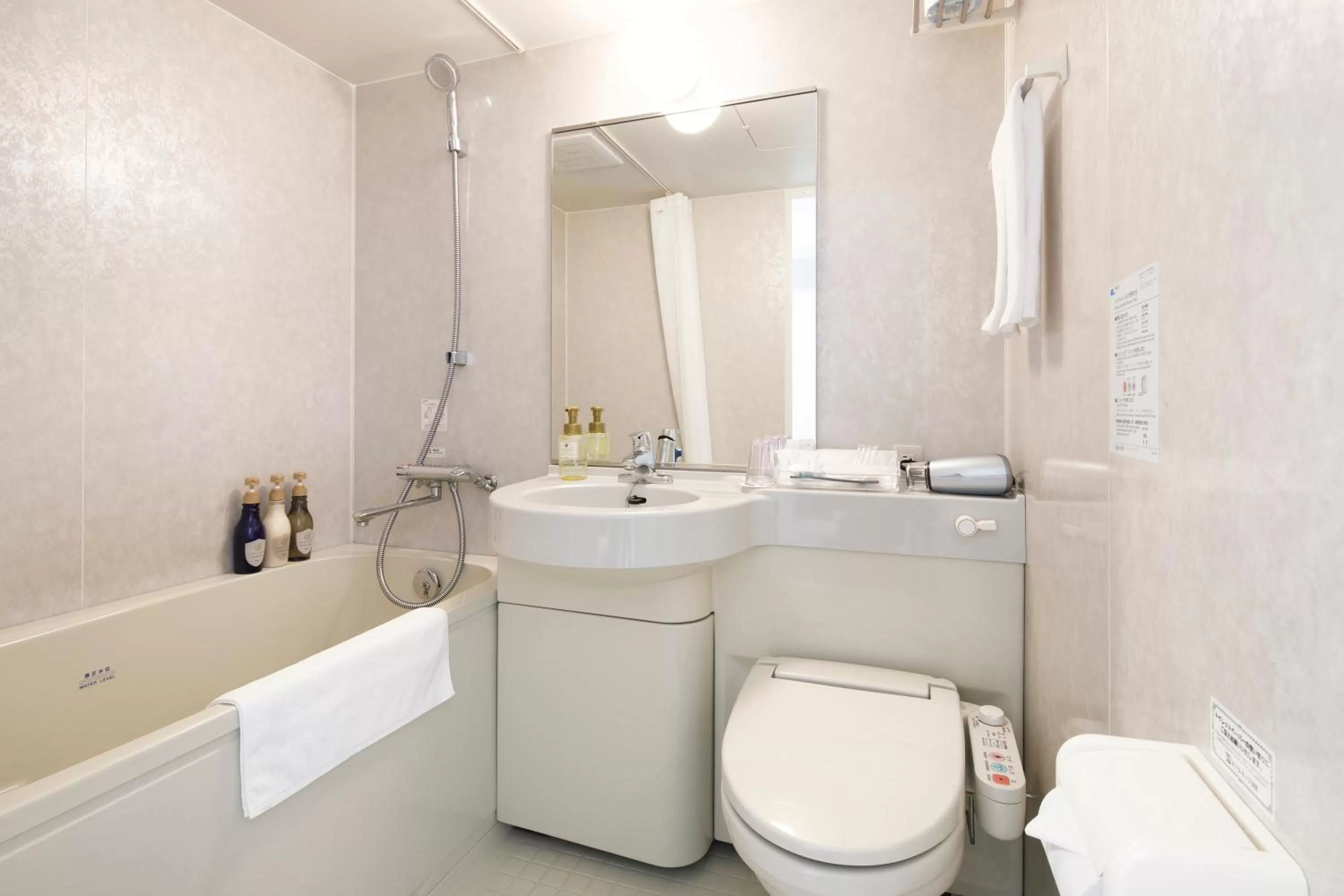 Bathroom in HOTEL MYSTAYS Hakodate Goryokaku