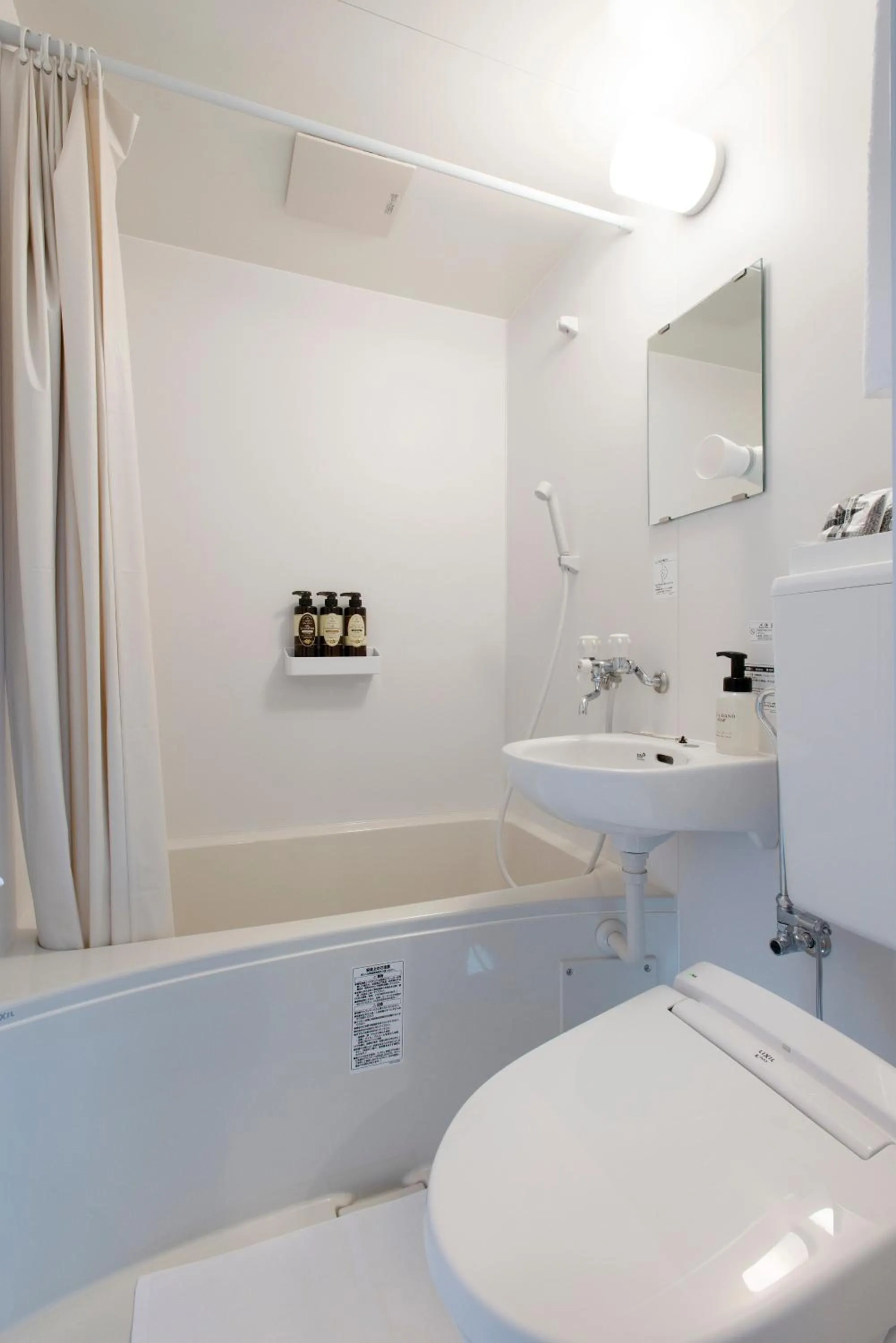 Toilet in Hotel Kojan