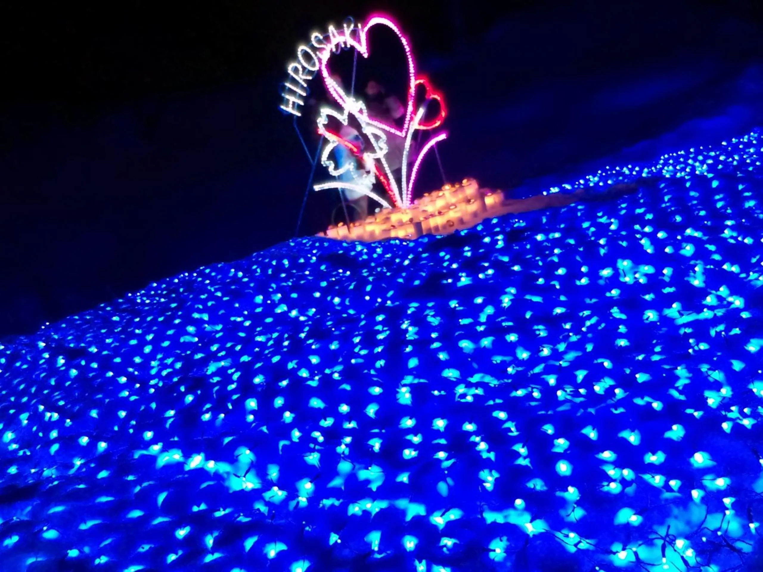 Nearby landmark in Hirosaki Park Hotel