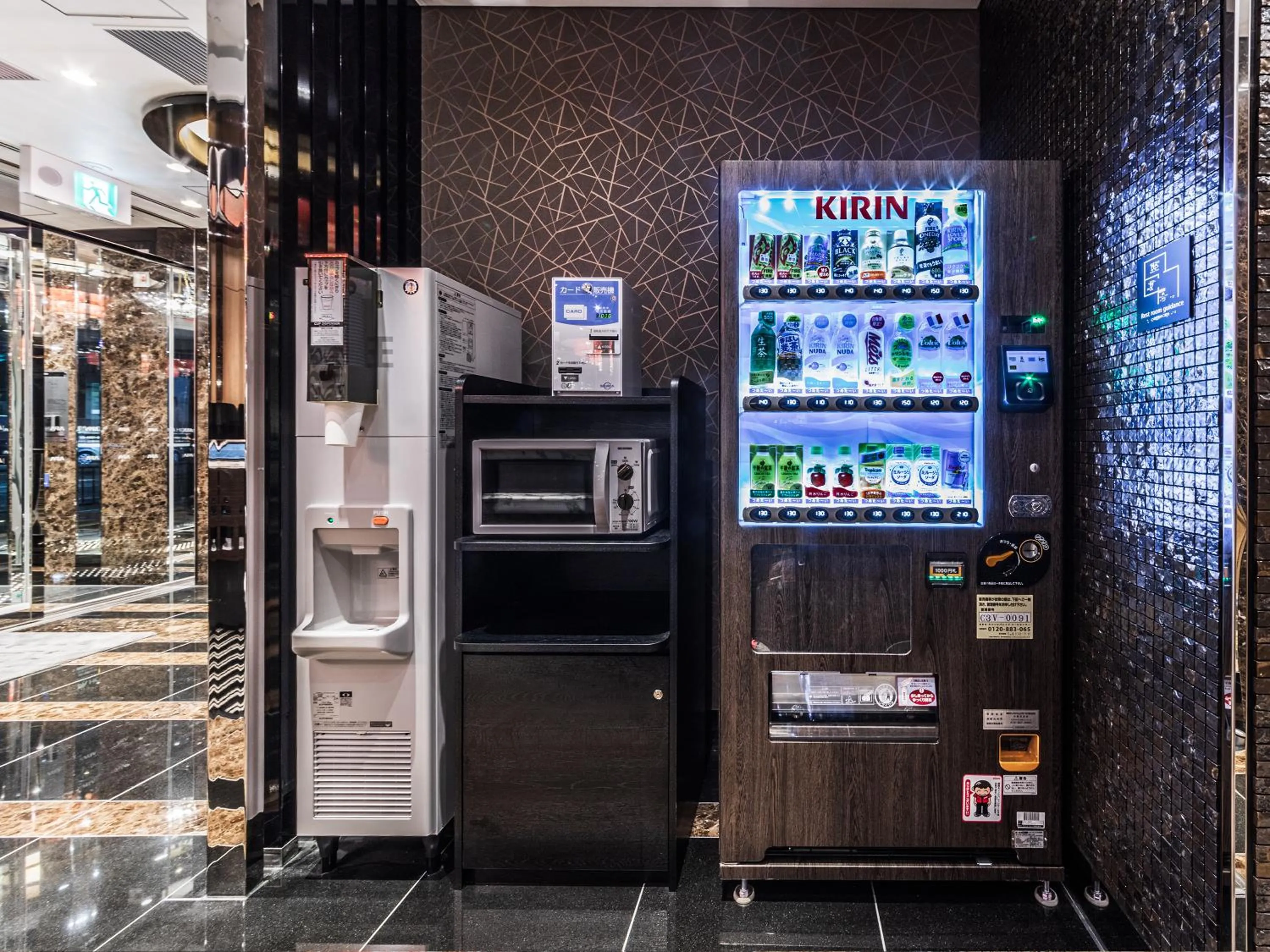 Lobby or reception in APA Hotel Shin Osaka Esaka Ekimae