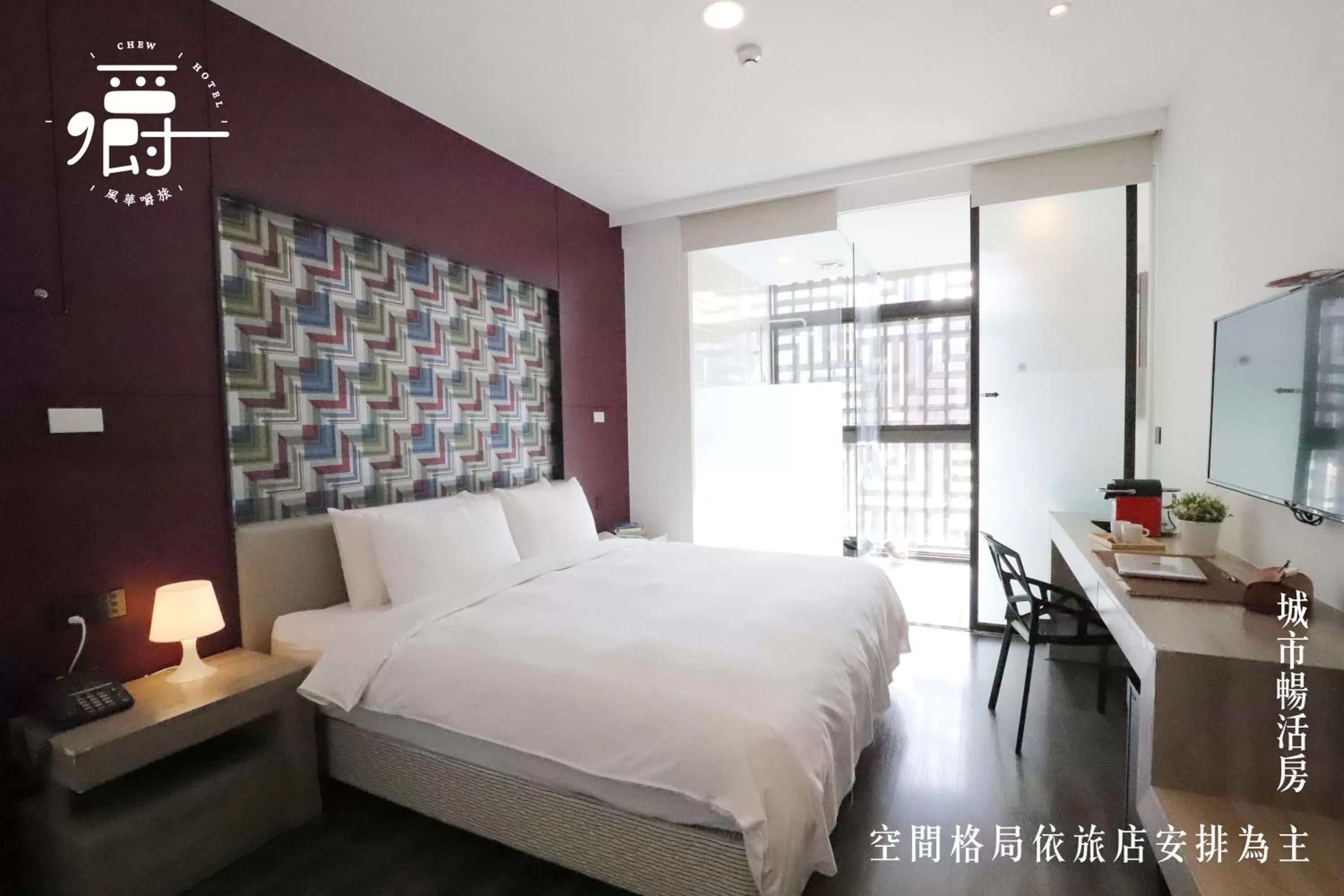 Superior Double Room in Aroma Chew Hotel