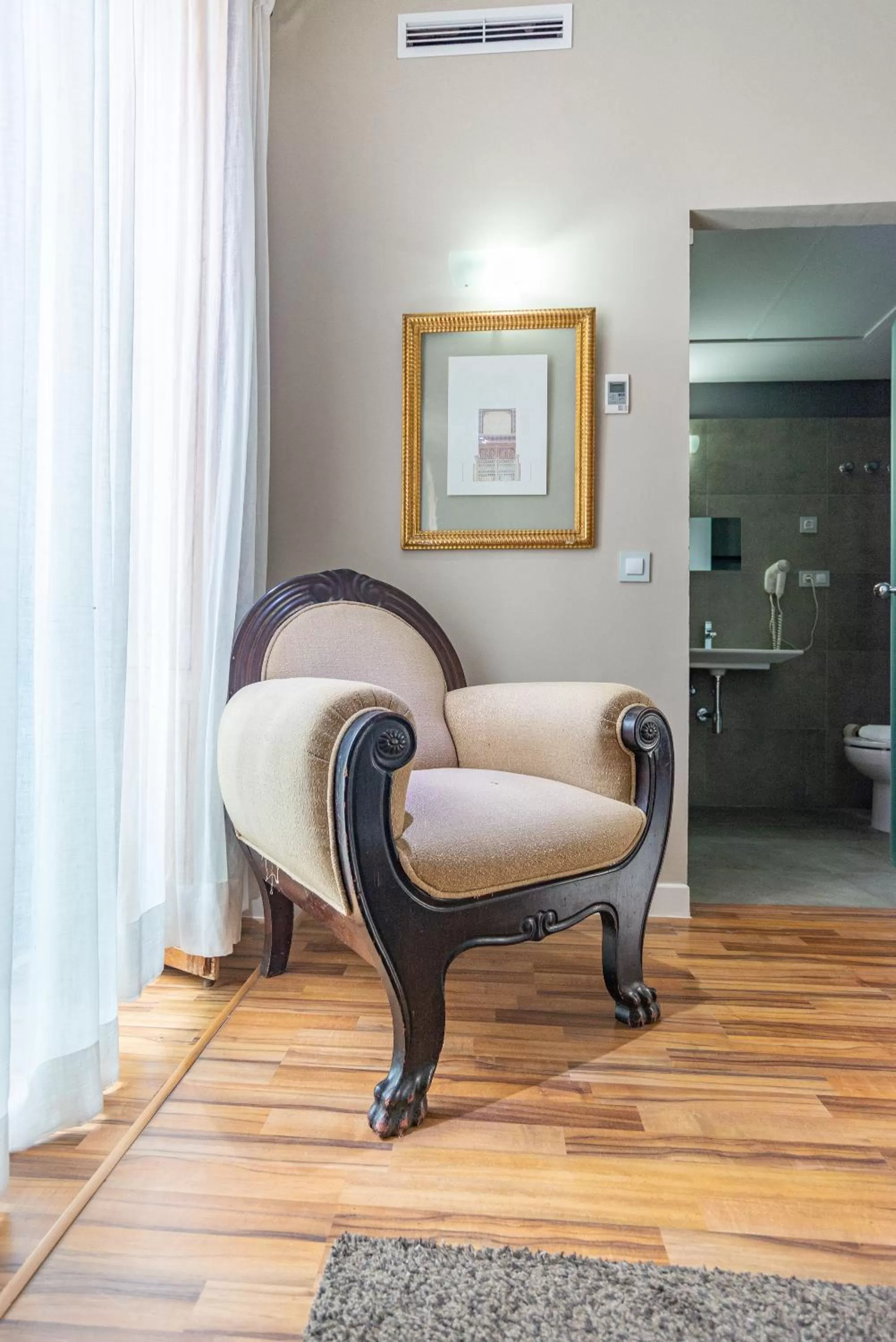 Living room in Hotel Albaicín