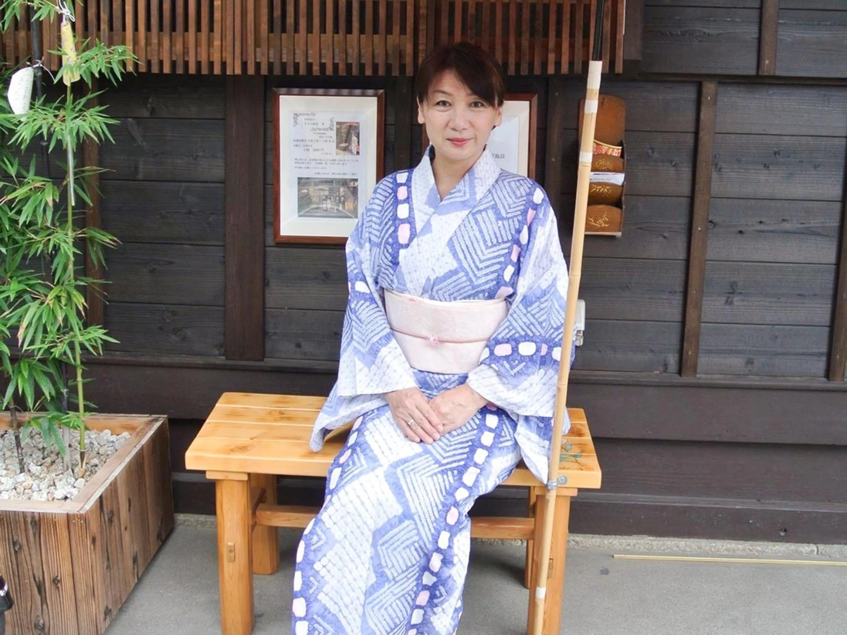 People in Guesthouse HANA Nishijin