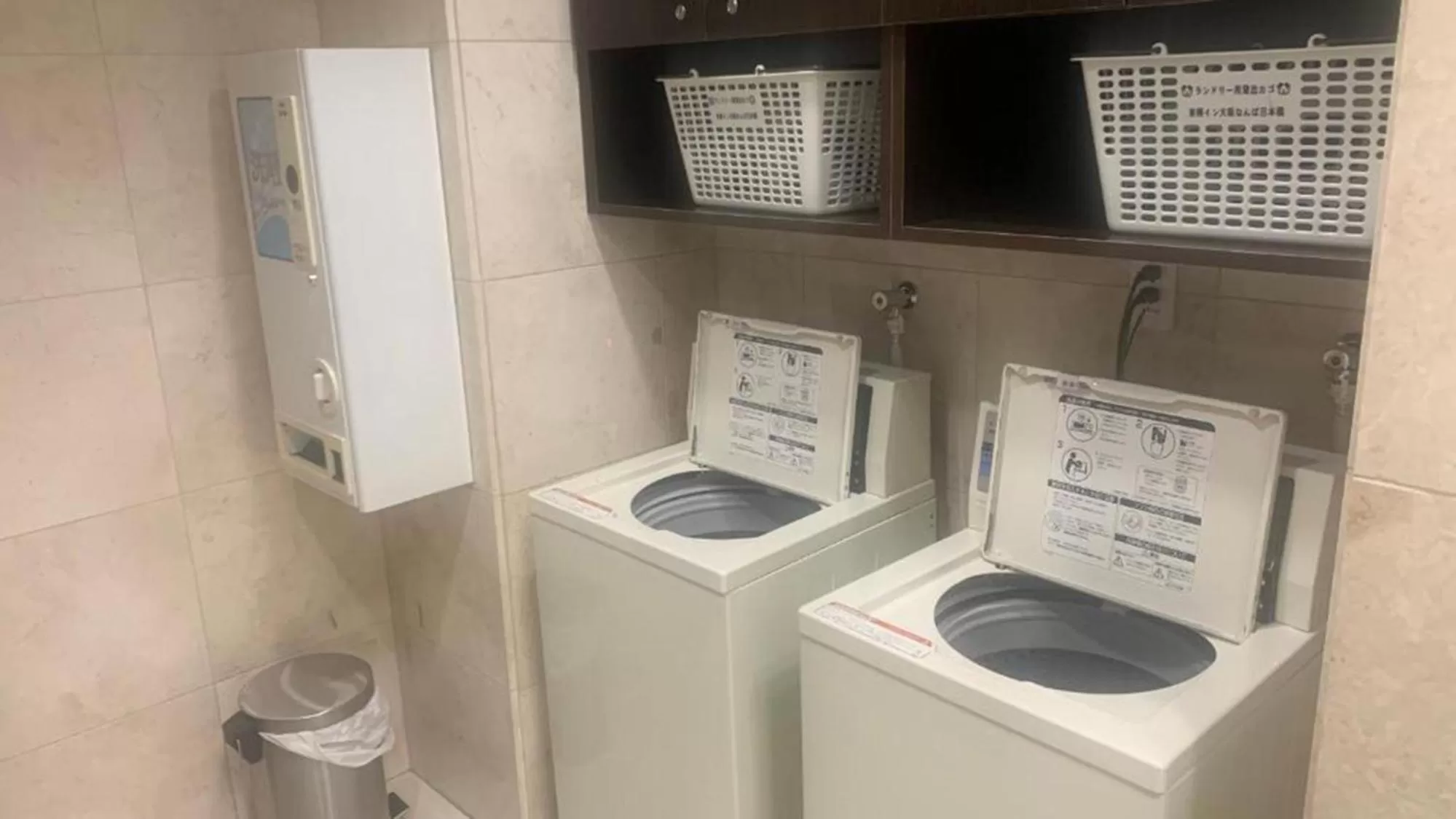 laundry in Toyoko Inn Osaka Namba Nippombashi