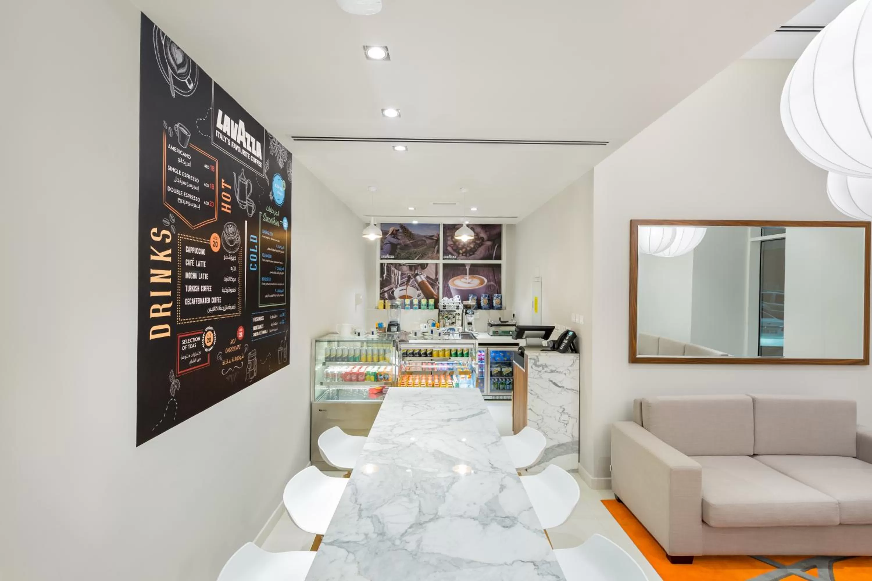 Lobby or reception in Citymax Hotel Al Barsha