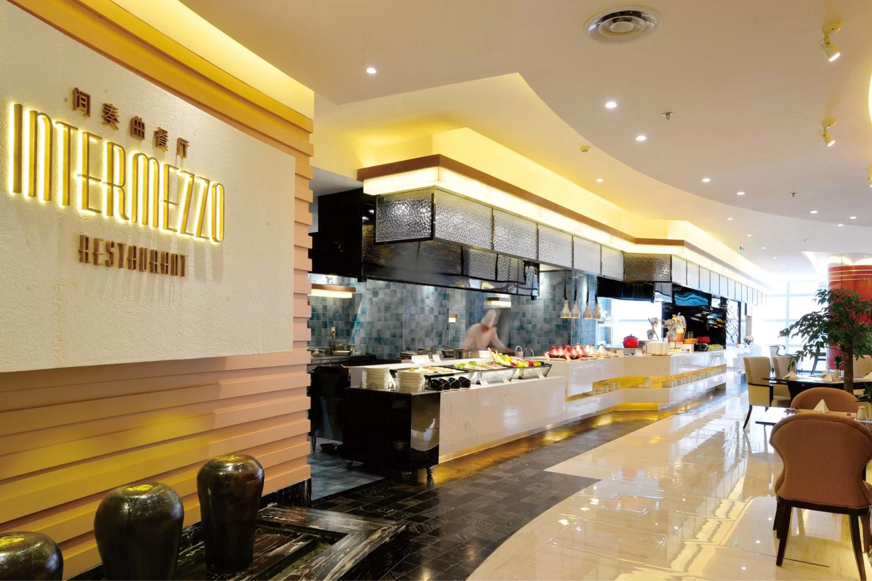 Restaurant/places to eat in Hotel Nikko Dalian