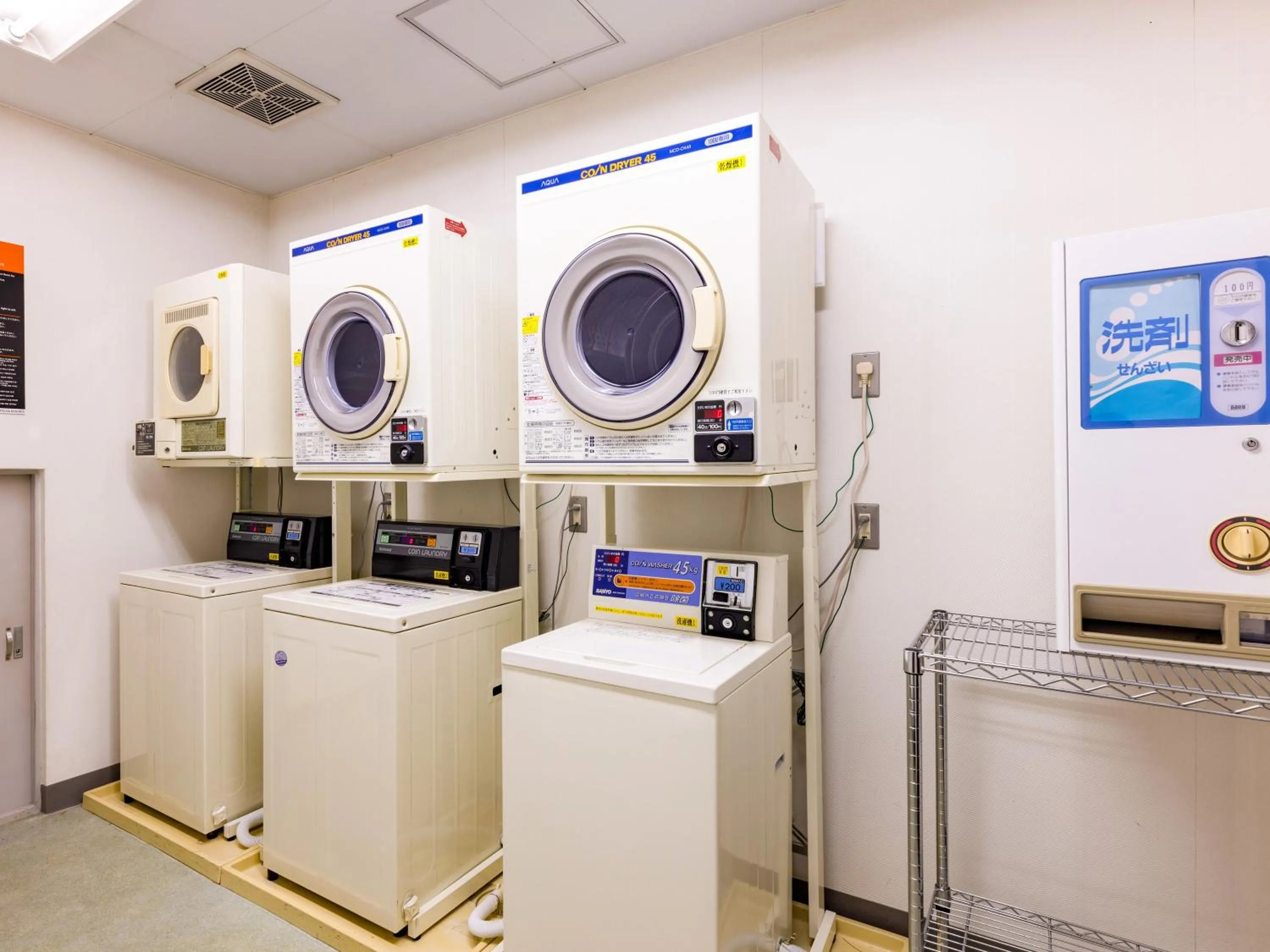 laundry in APA Hotel & Resort Joetsu Myoko