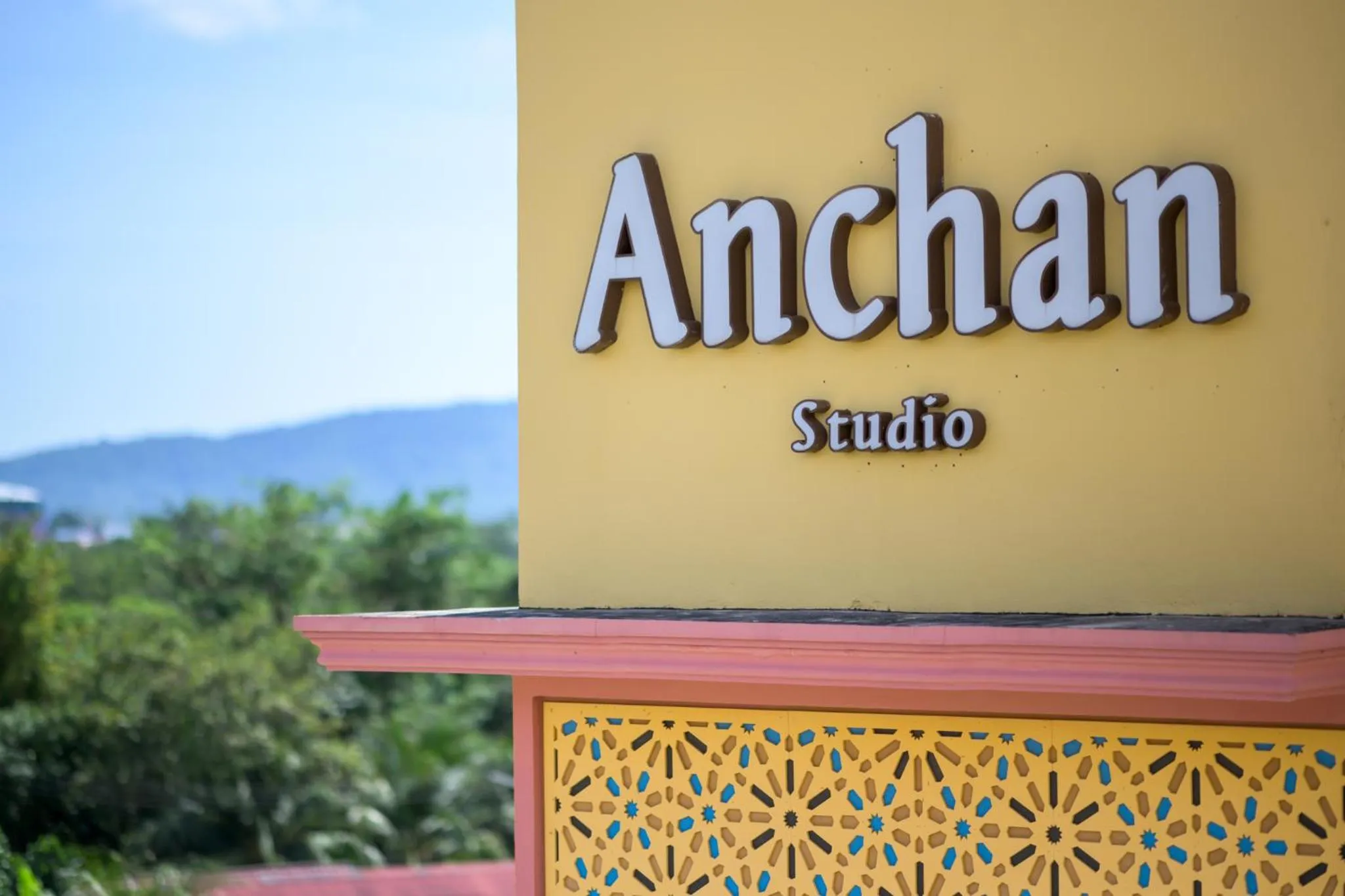 Anchanlina Hotel - SHA Plus