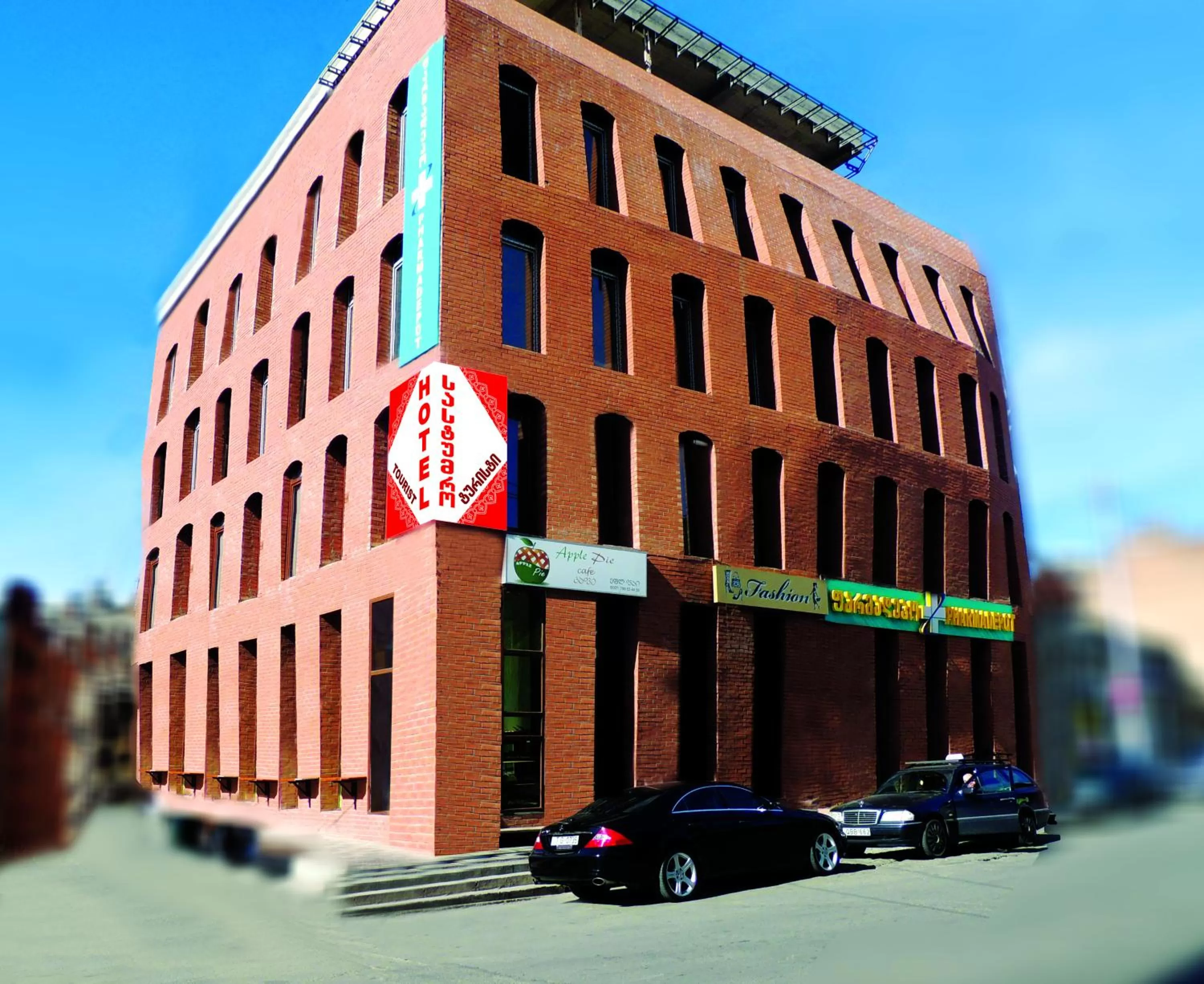 Facade/entrance in Hotel Tourist