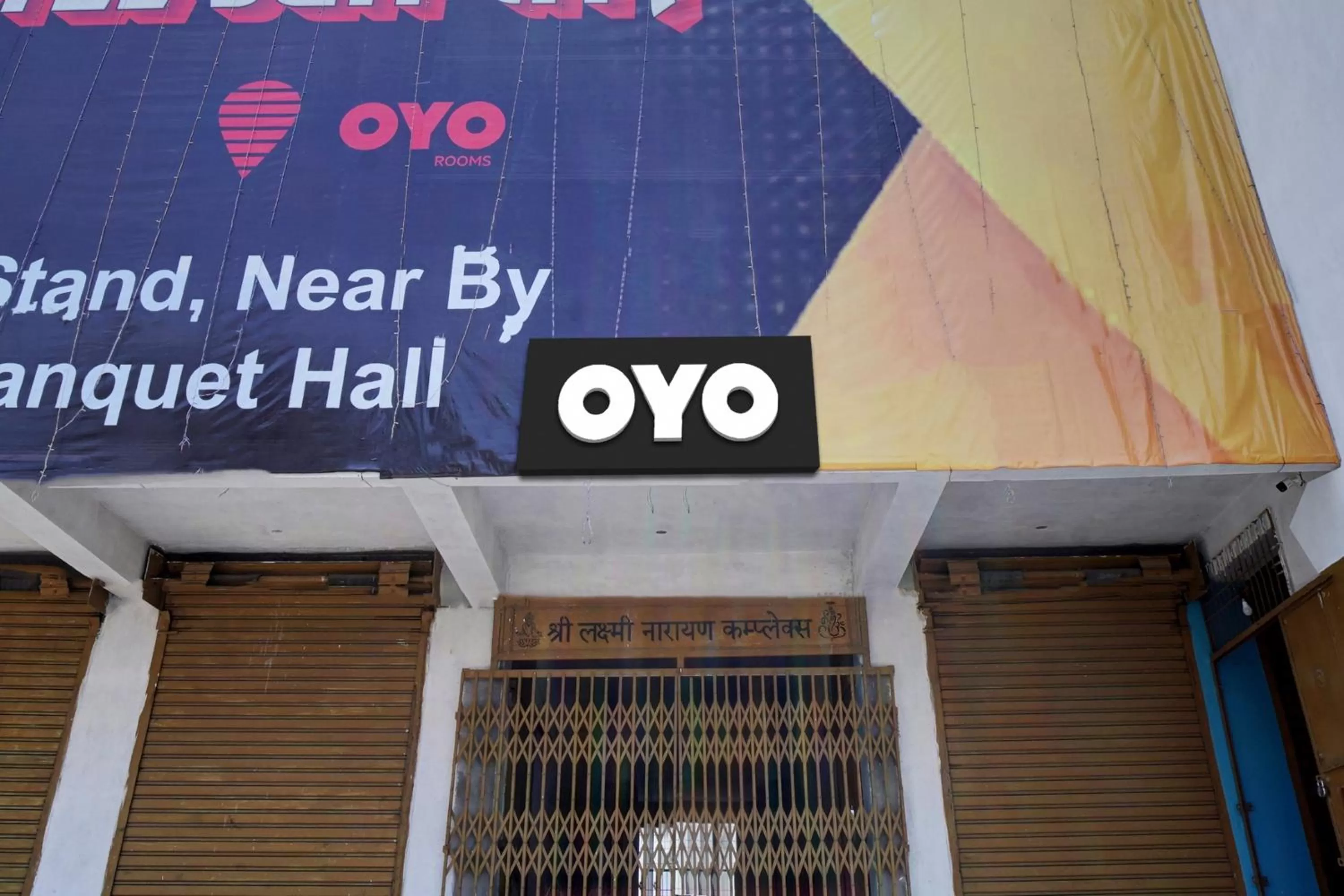 Facade/entrance in OYO Flagship Hotel Sun City
