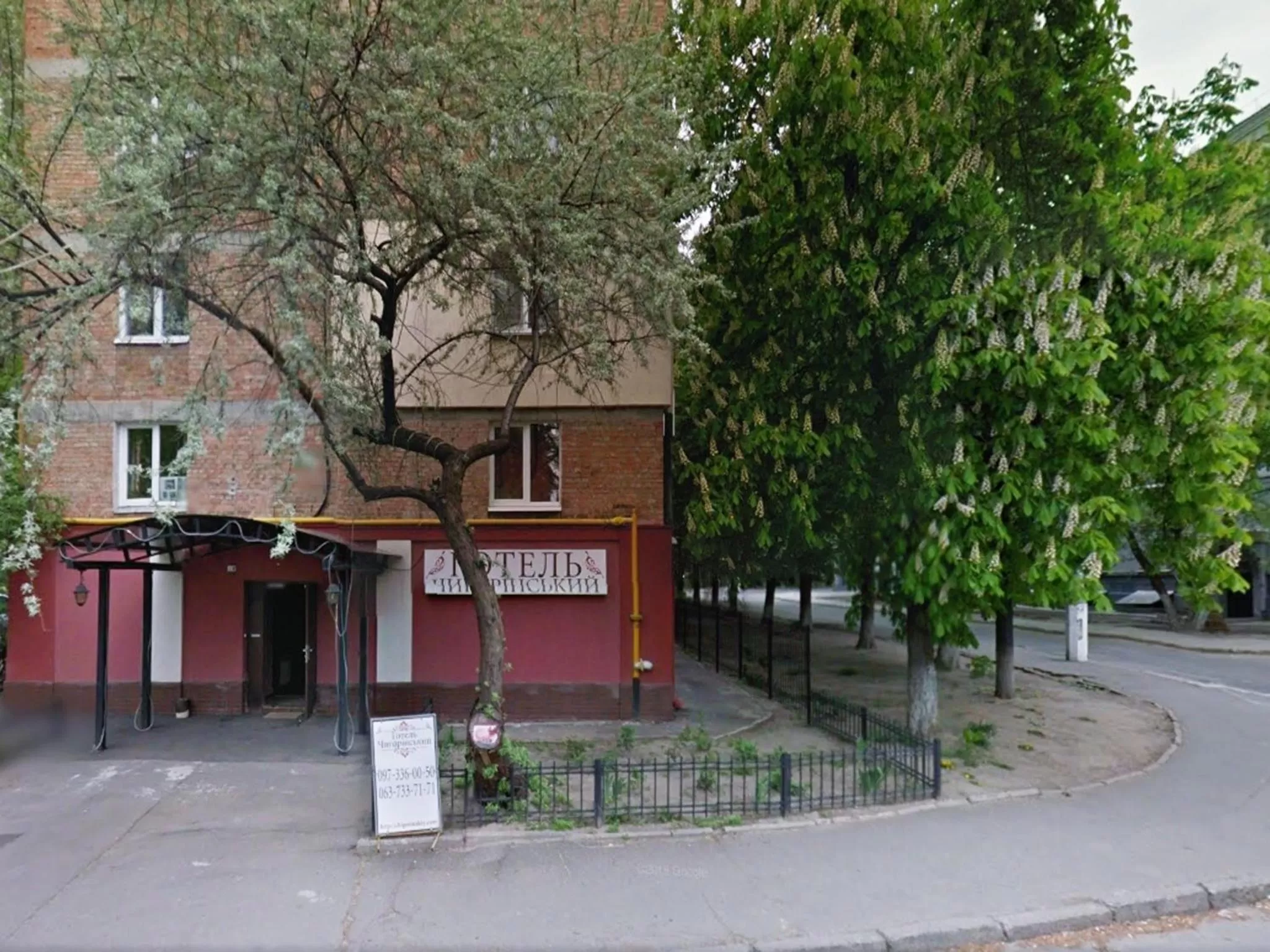 Property building in Chyhorinskyi Hotel