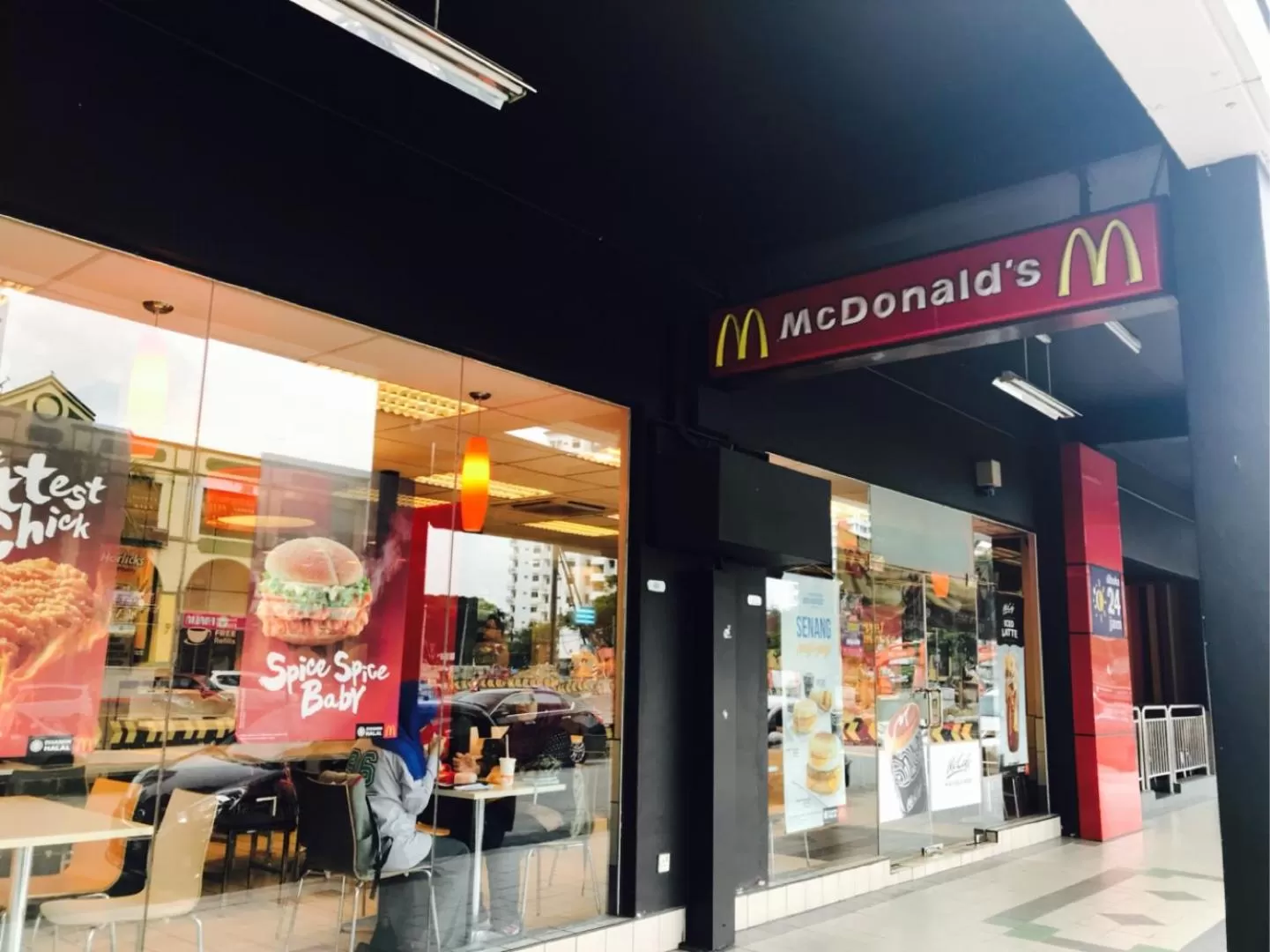 Property building in USM Designer Dwell