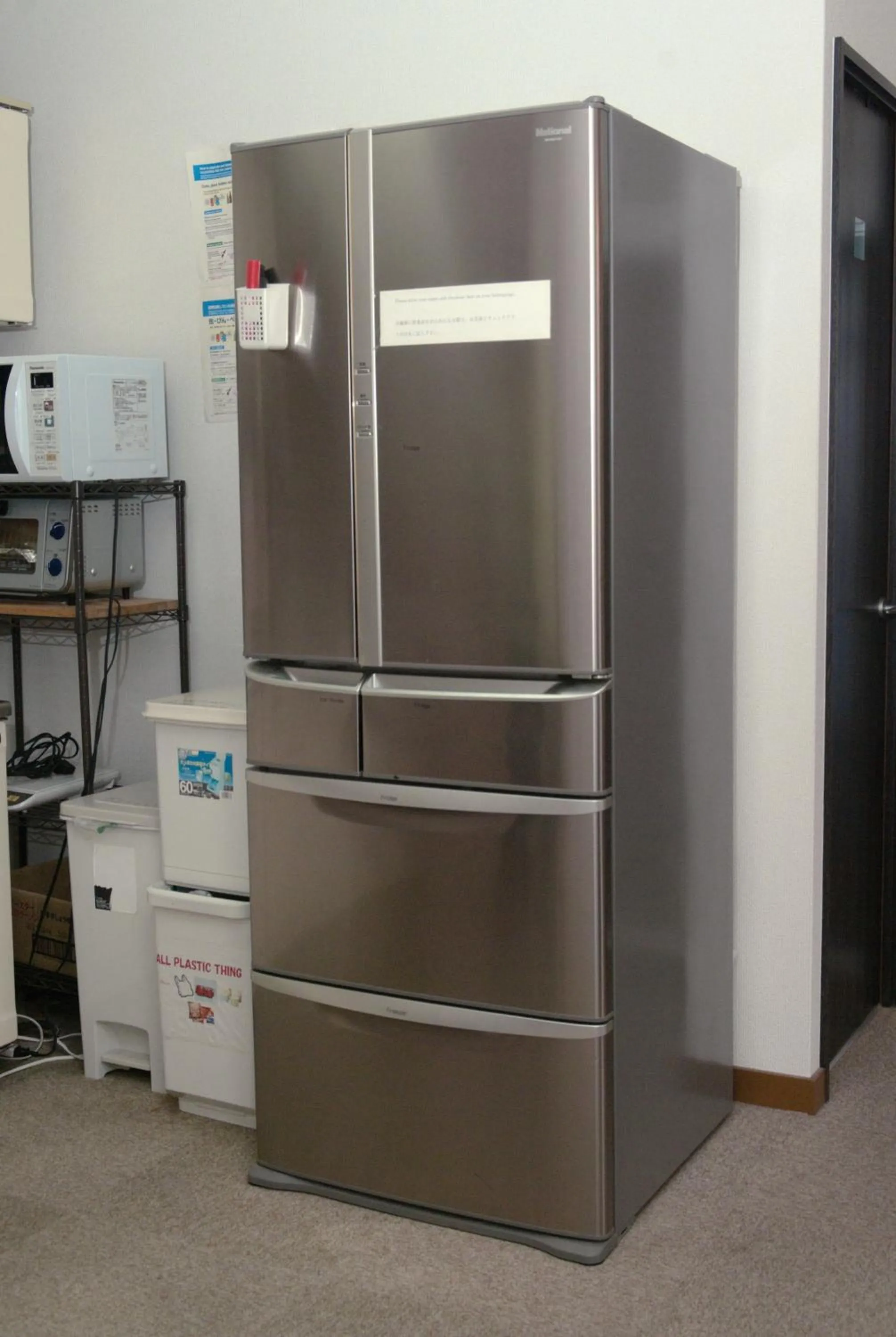 Kitchen or kitchenette in Guest House Kyoto Inn