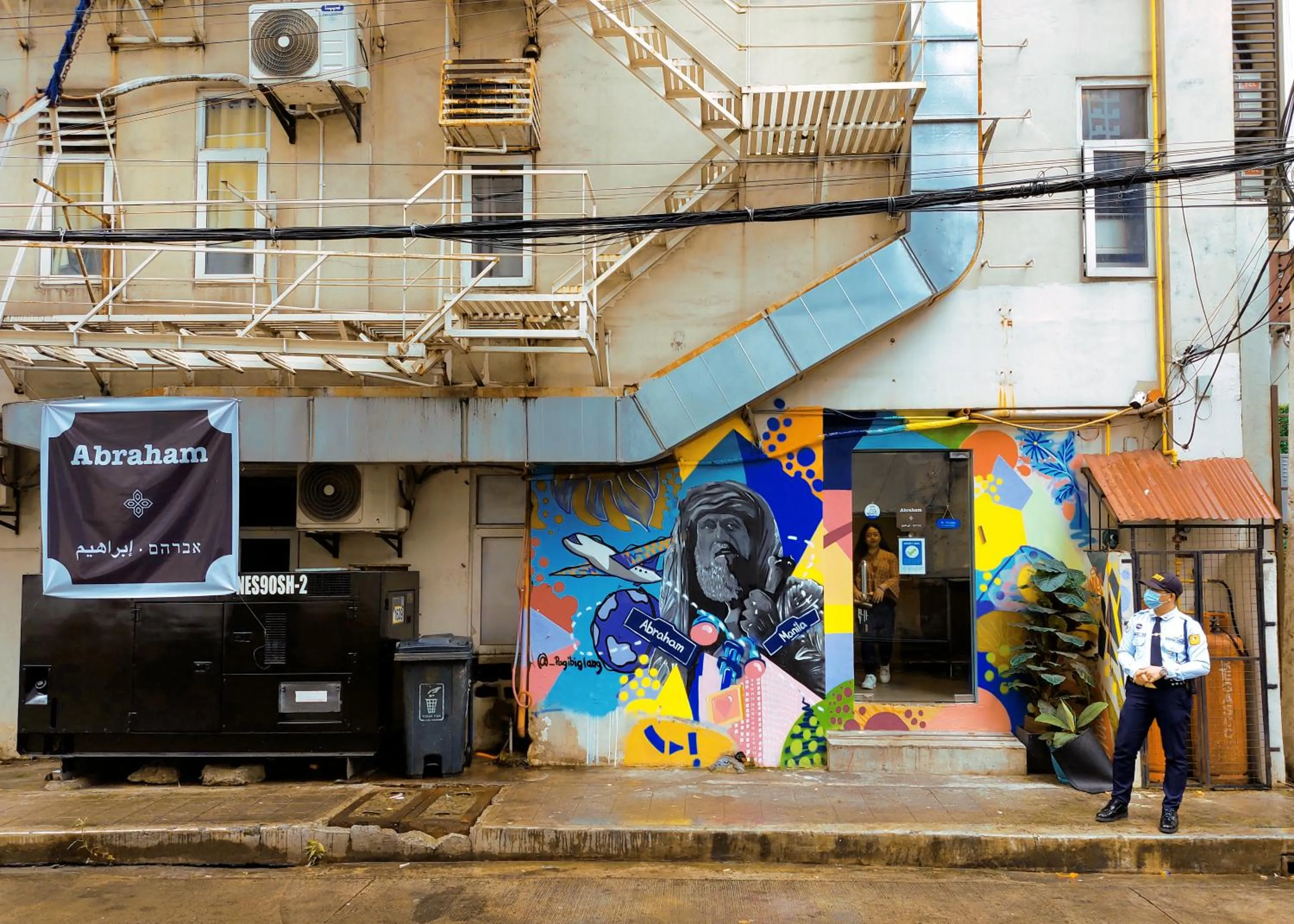 Property building in Abraham Manila - Located in Central Makati