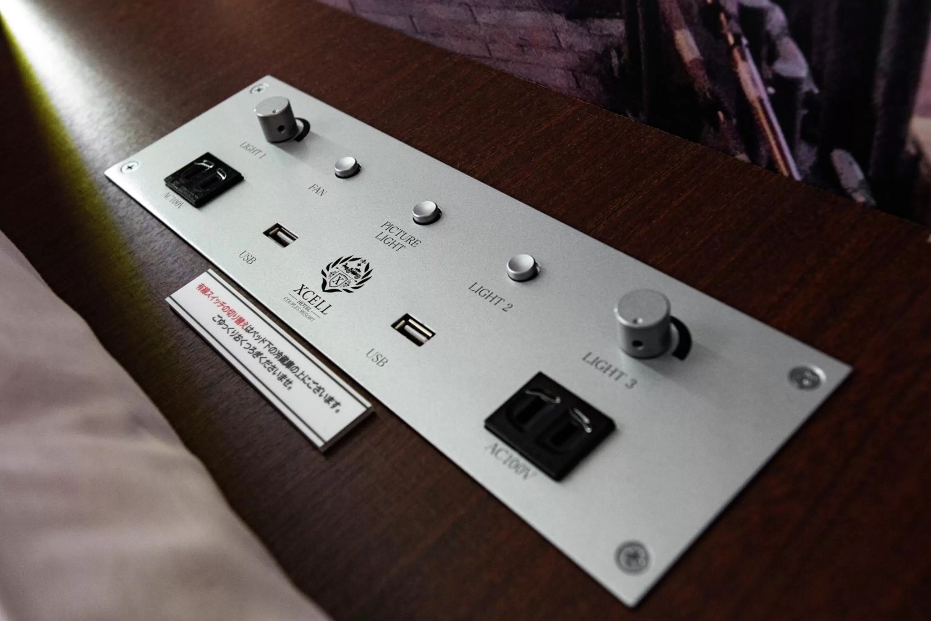 Photo of the whole room in Hotel Xcell Hiroshima Nagarekawa