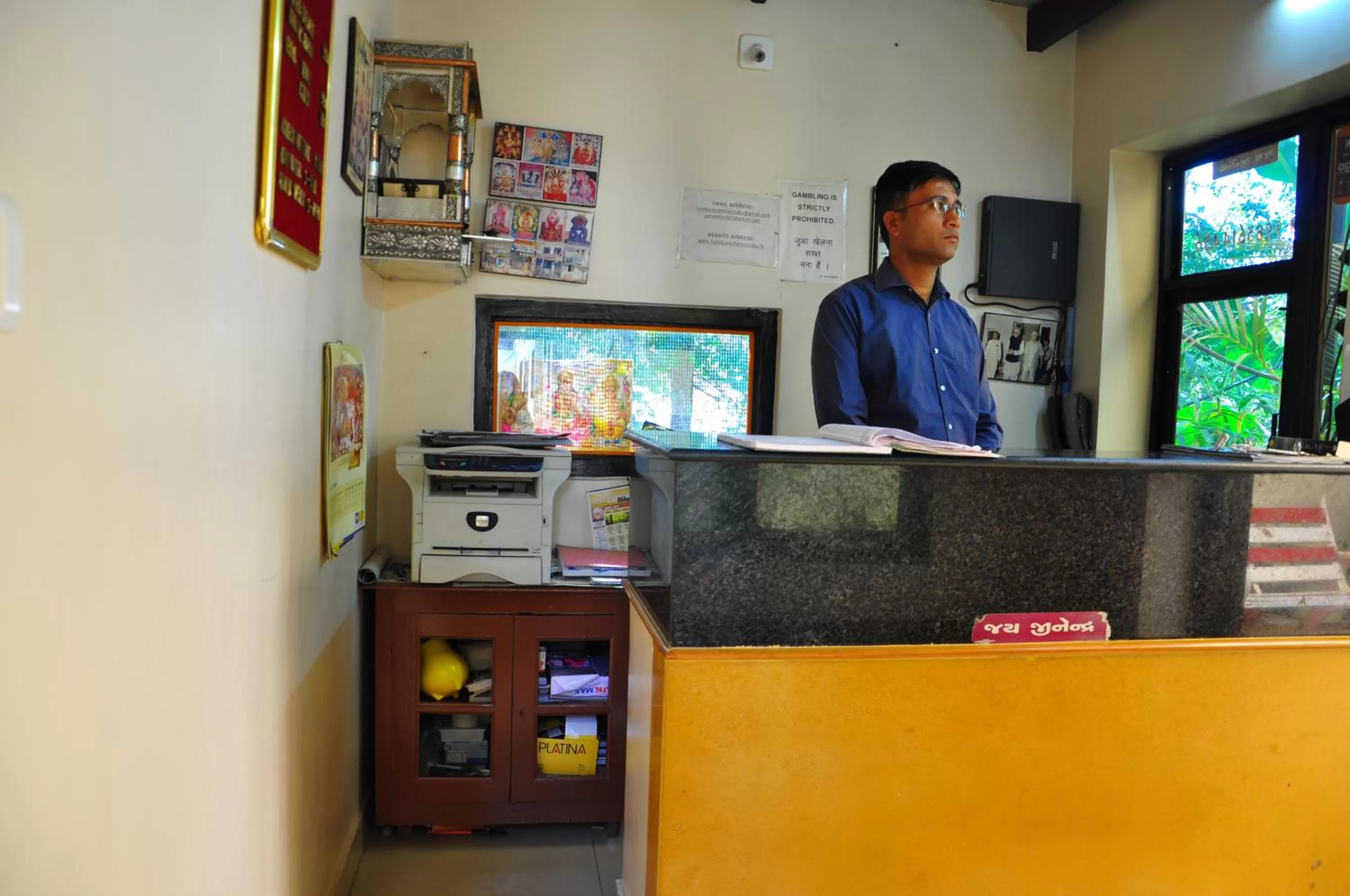 Lobby or reception in Hotel Oasis